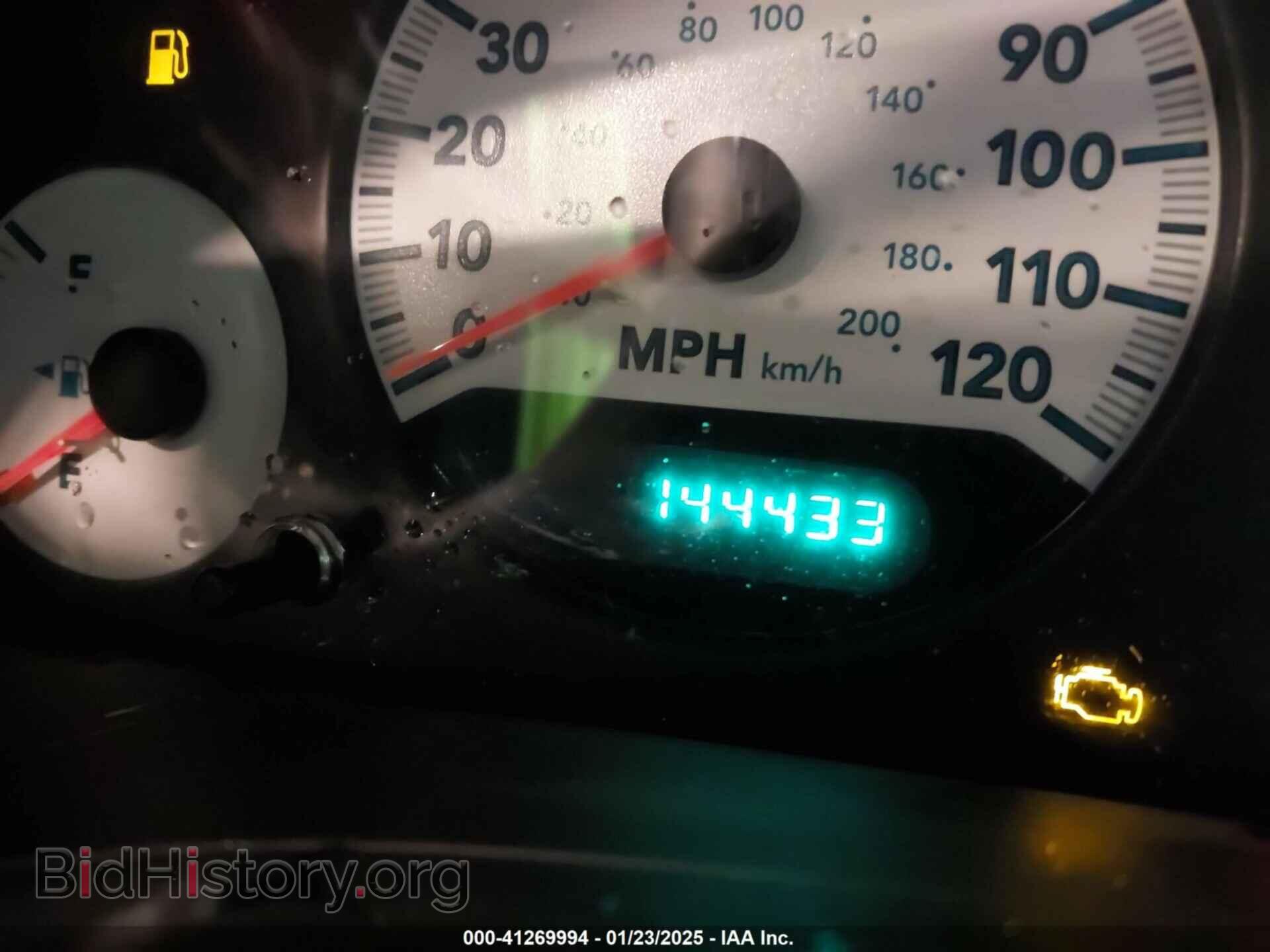 2006 DODGE CARAVAN - VIN: 1D4GP45R46B546762 - Фото 15