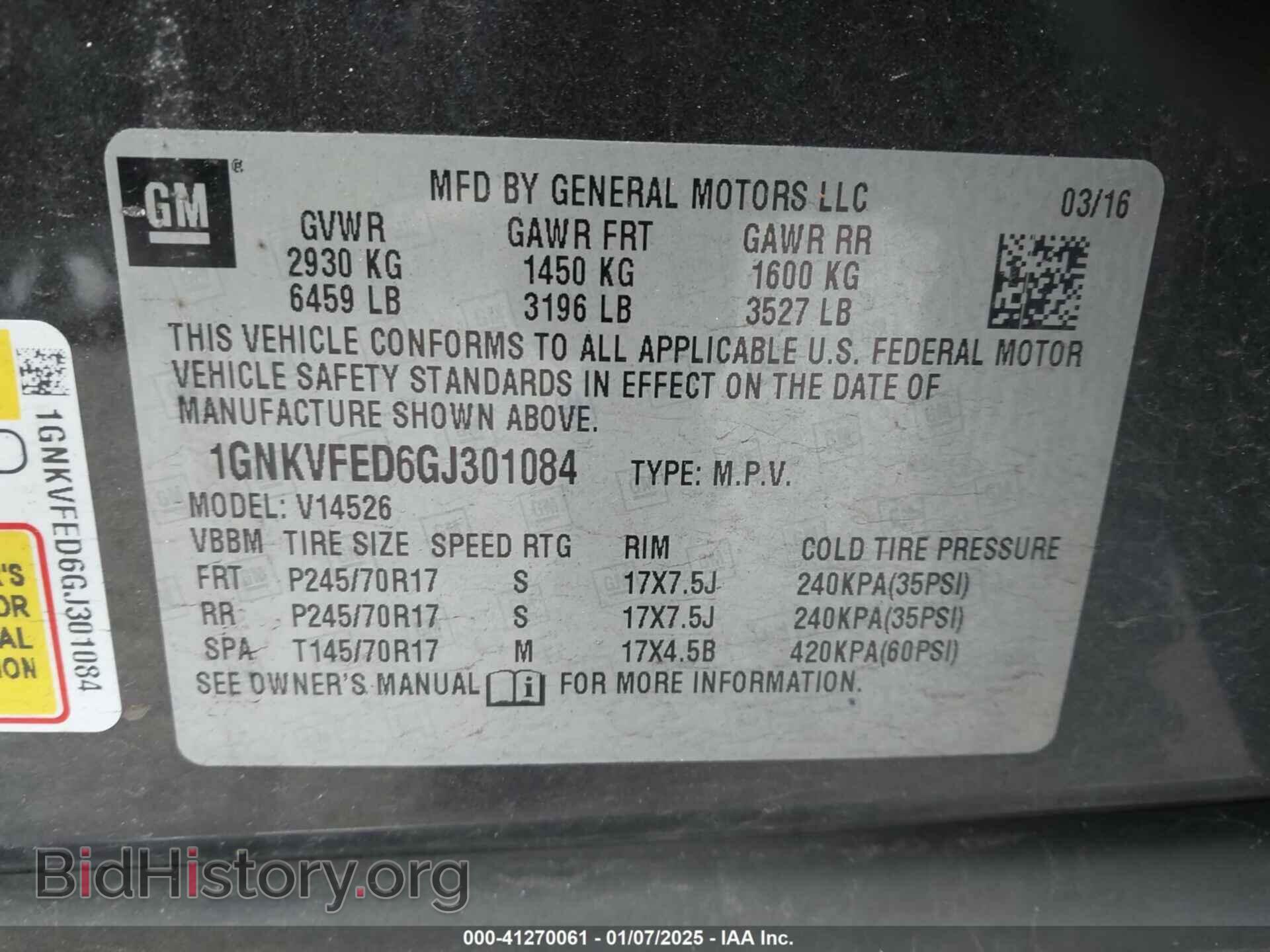 2016 CHEVROLET TRAVERSE - VIN: 1GNKVFED6GJ301084 - Фото 9