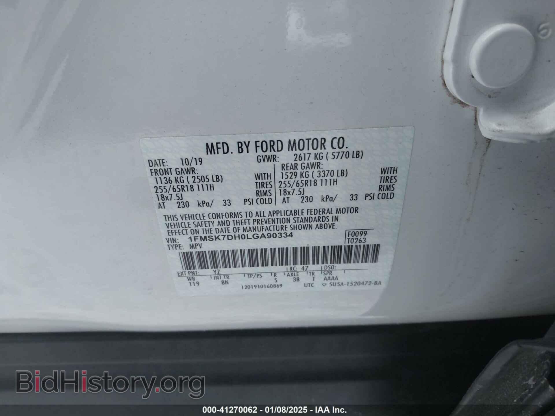 2020 FORD EXPLORER - VIN: 1FMSK7DH0LGA90334 - Photo 9
