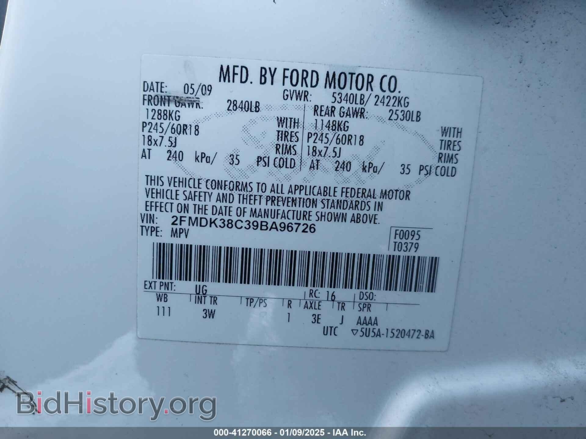 2009 FORD EDGE - VIN: 2FMDK38C39BA96726 - Photo 9