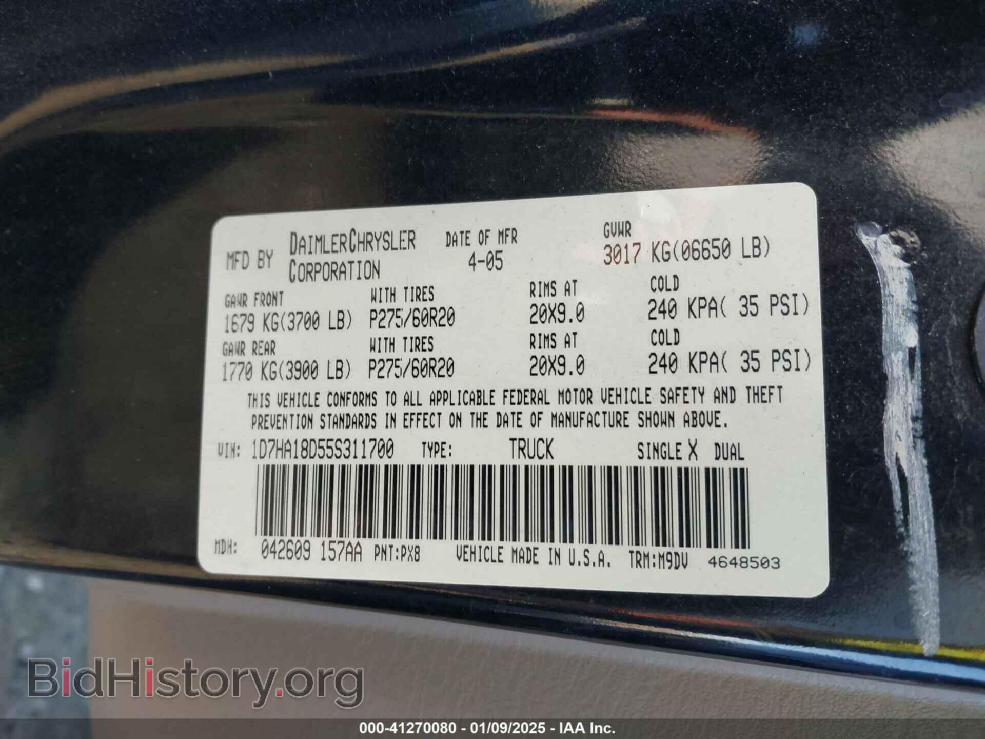 2005 DODGE RAM 1500 - VIN: 1D7HA18D55S311700 - Фото 9