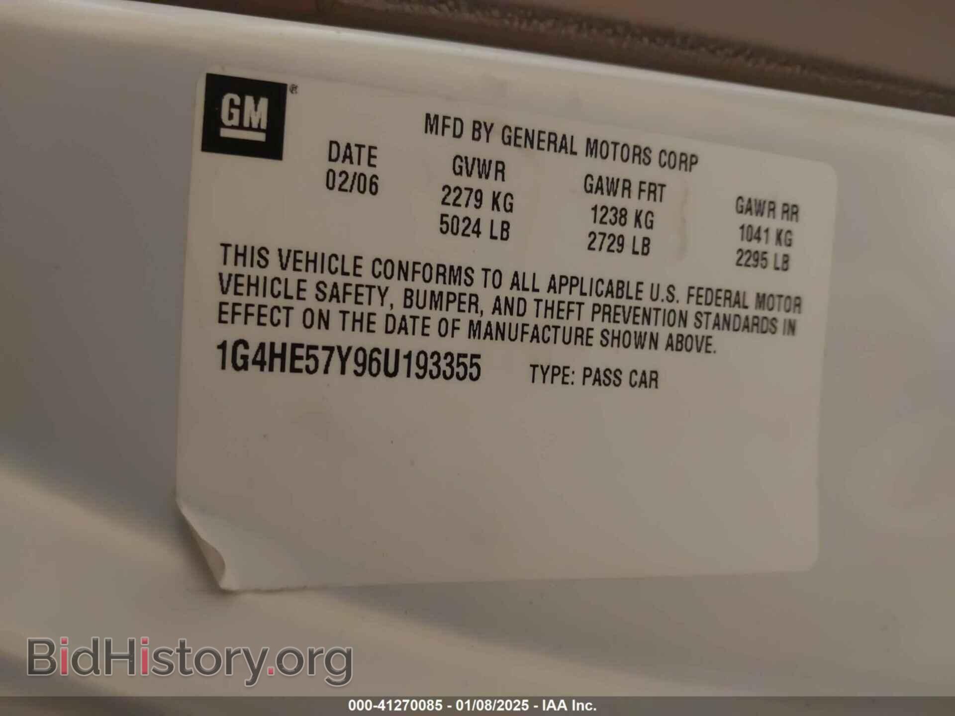 2006 BUICK LUCERNE - VIN: 1G4HE57Y96U193355 - Фото 9