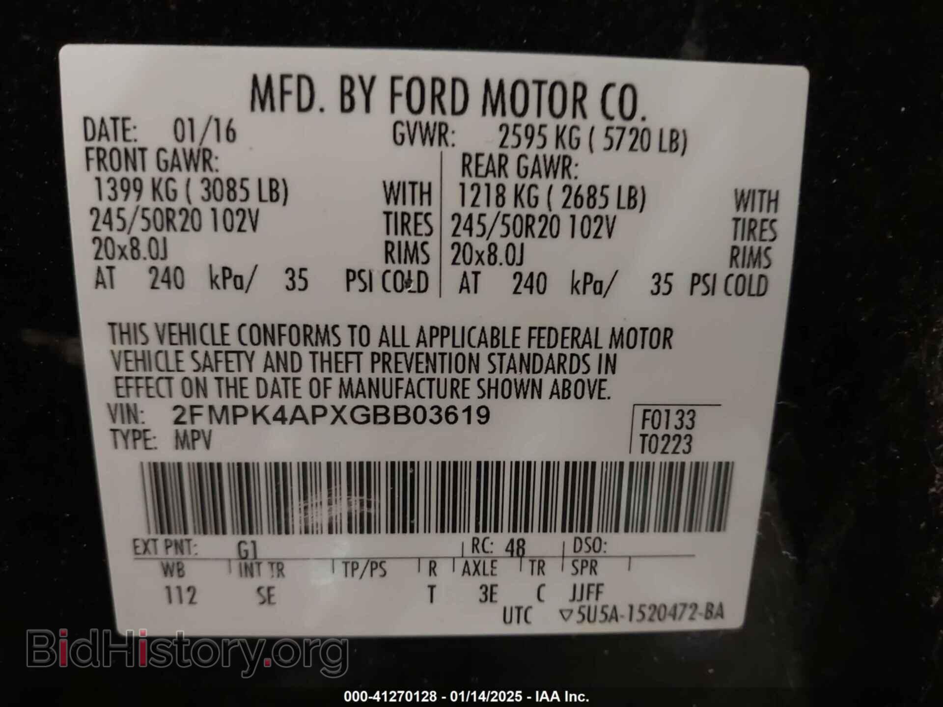 2016 FORD EDGE - VIN: 2FMPK4APXGBB03619 - Фото 9