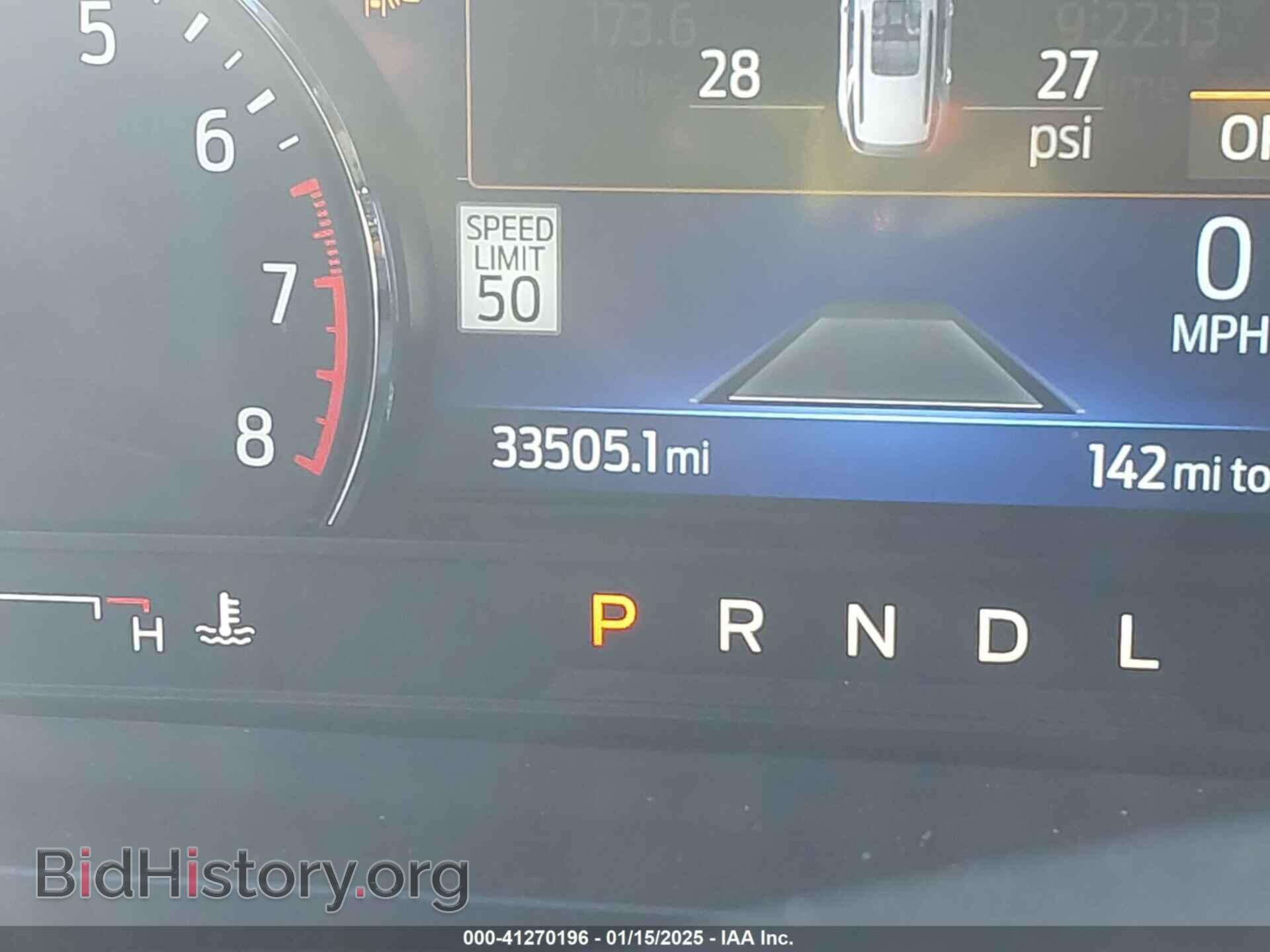2023 FORD EXPLORER - VIN: 1FMSK8KH8PGA42515 - Photo 7