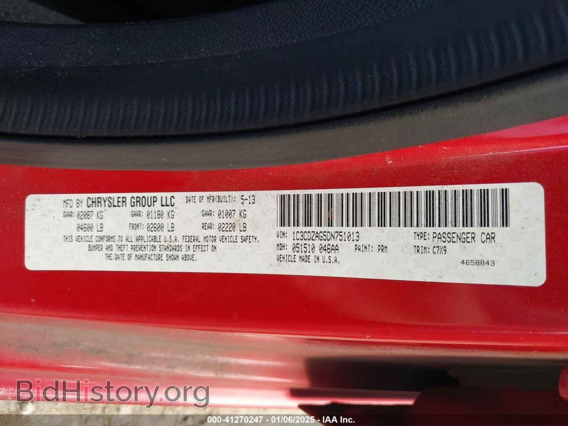 2013 DODGE AVENGER - VIN: 1C3CDZAG5DN751013 - Фото 9