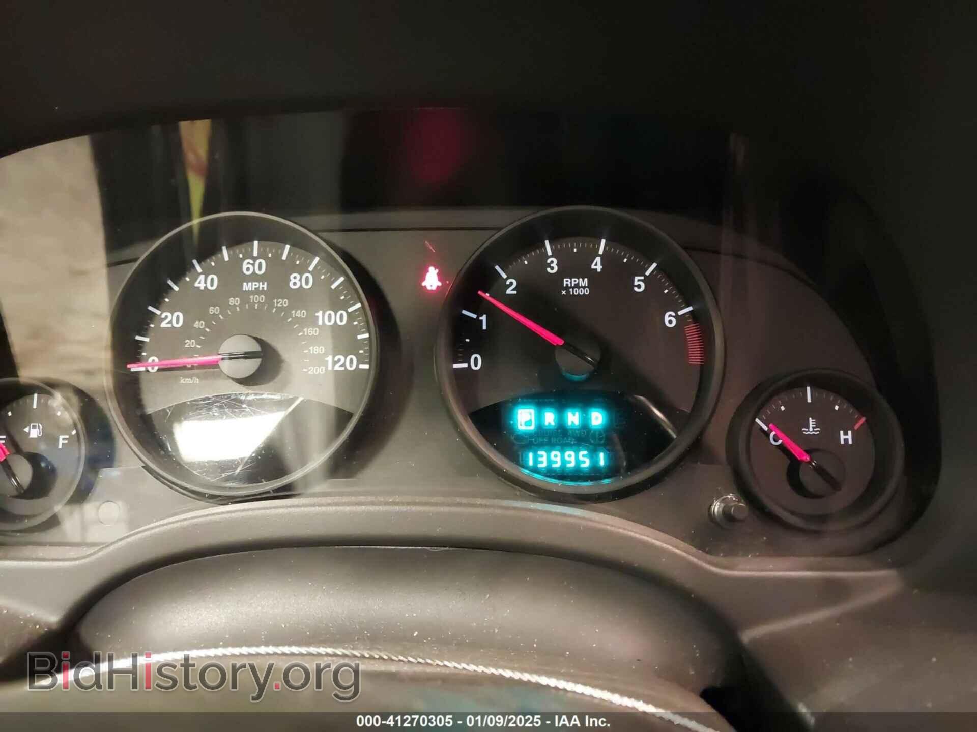2012 JEEP COMPASS - VIN: 1C4NJDEB0CD705835 - Photo 7