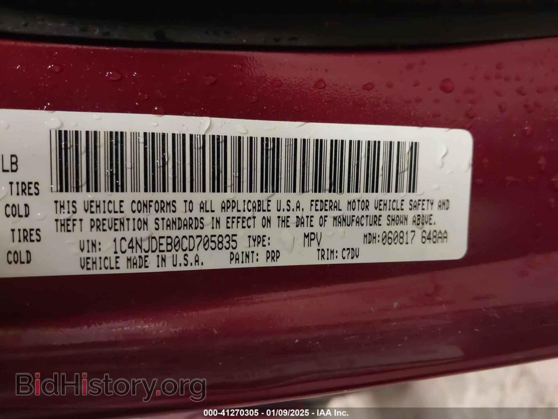 2012 JEEP COMPASS - VIN: 1C4NJDEB0CD705835 - Photo 9