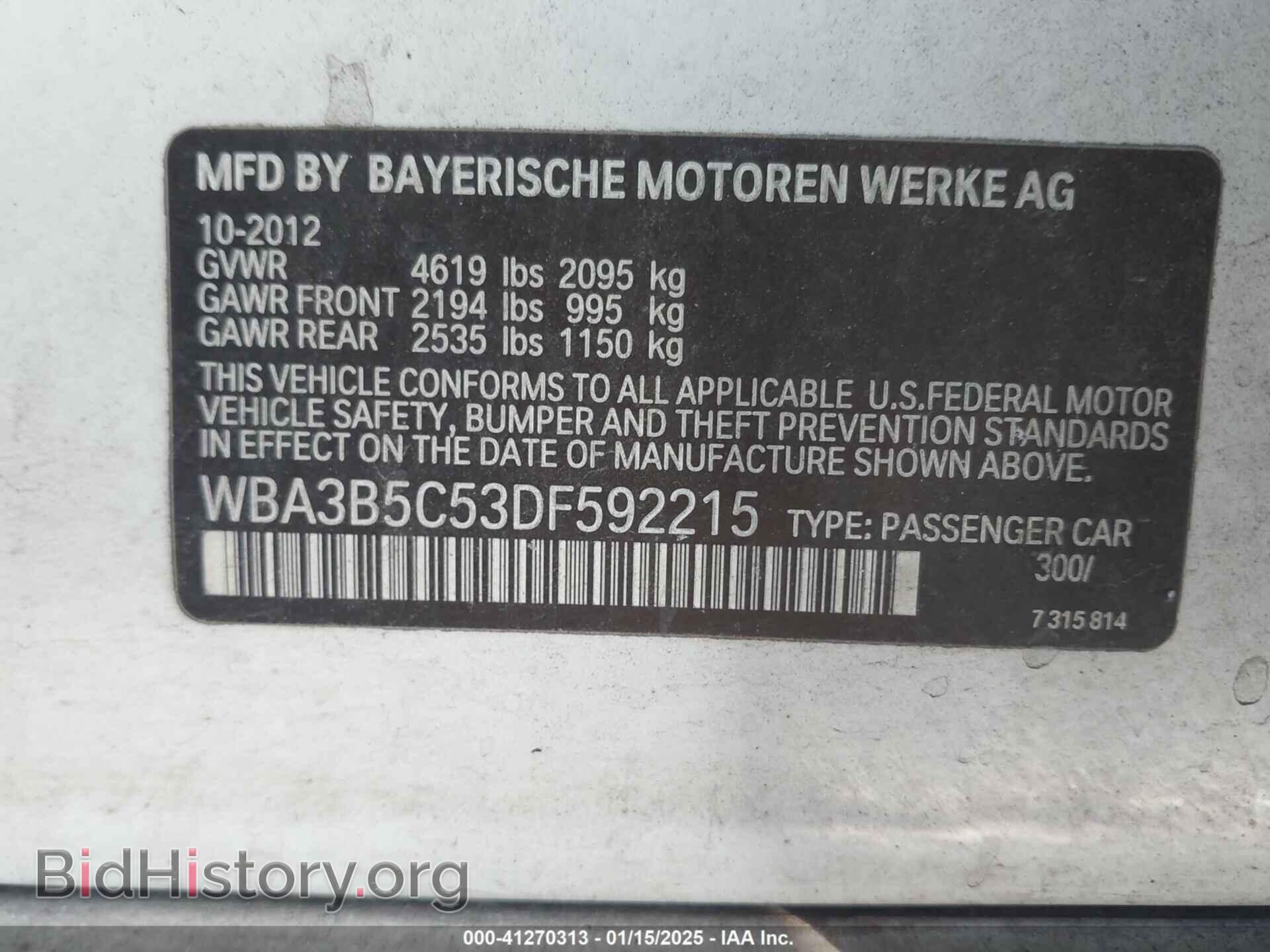 2013 BMW 328I - VIN: WBA3B5C53DF592215 - Фото 9