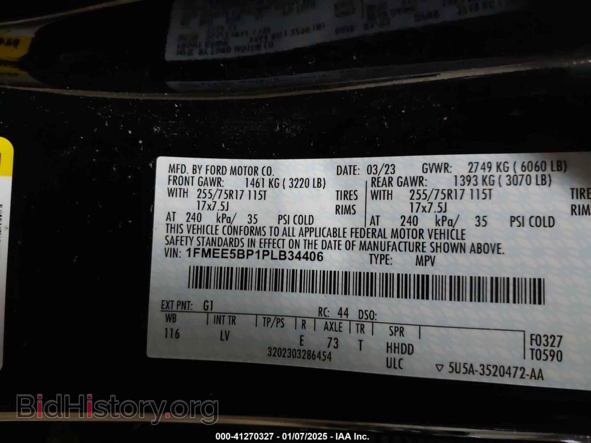 2023 FORD BRONCO - VIN: 1FMEE5BP1PLB34406 - Фото 9