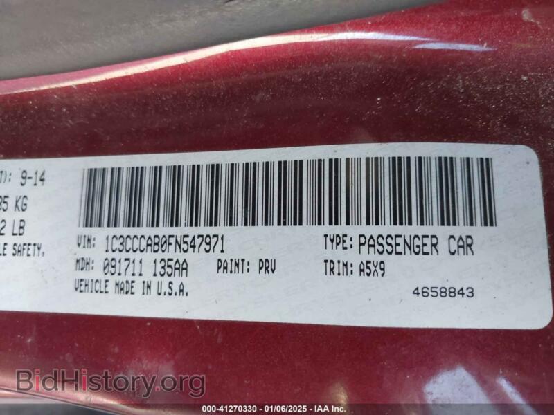 2015 Chrysler 200 (VIN 1C3CCCAB0FN547971) — фото 9 из 13