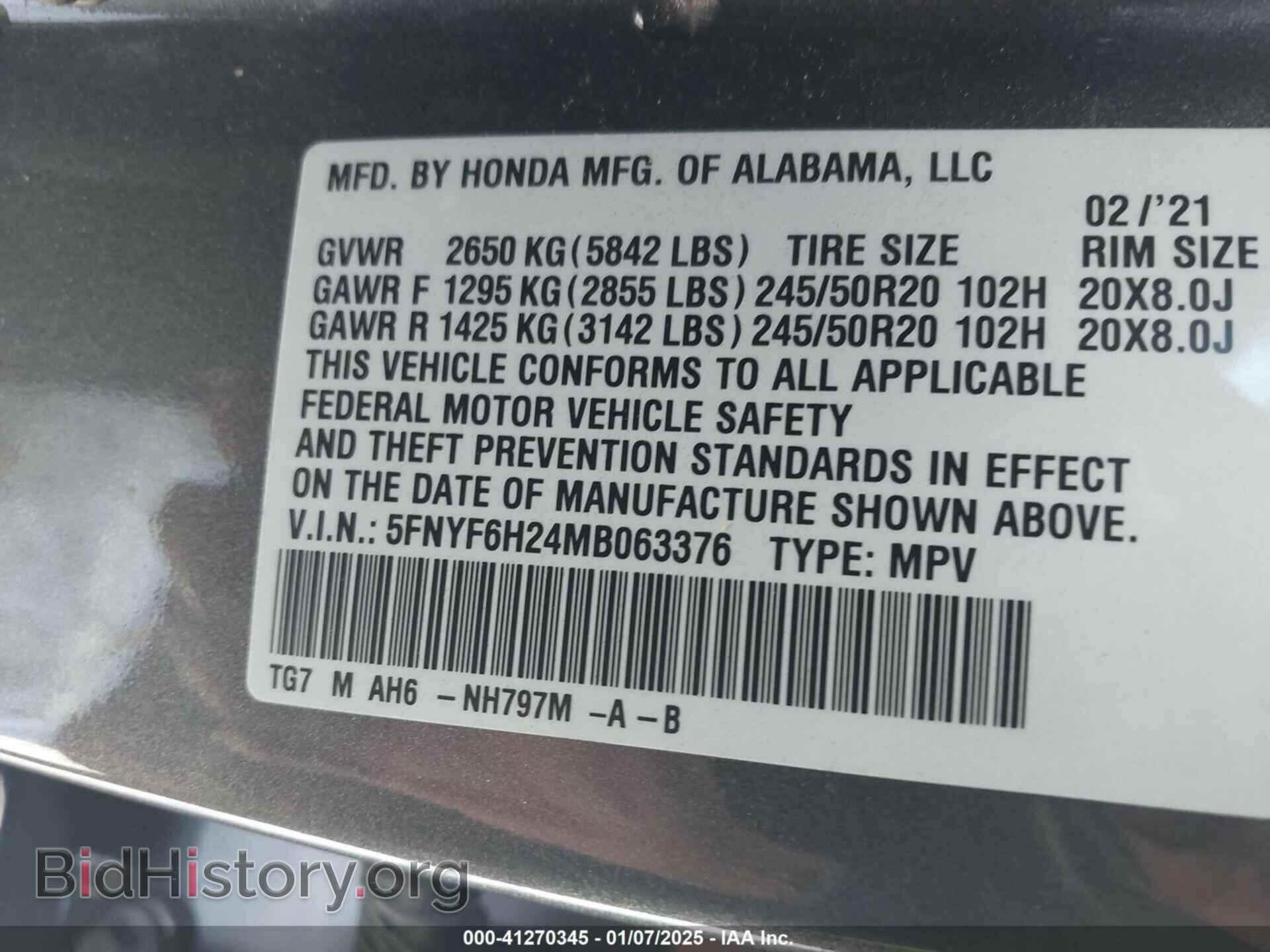 2021 HONDA PILOT - VIN: 5FNYF6H24MB063376 - Фото 9