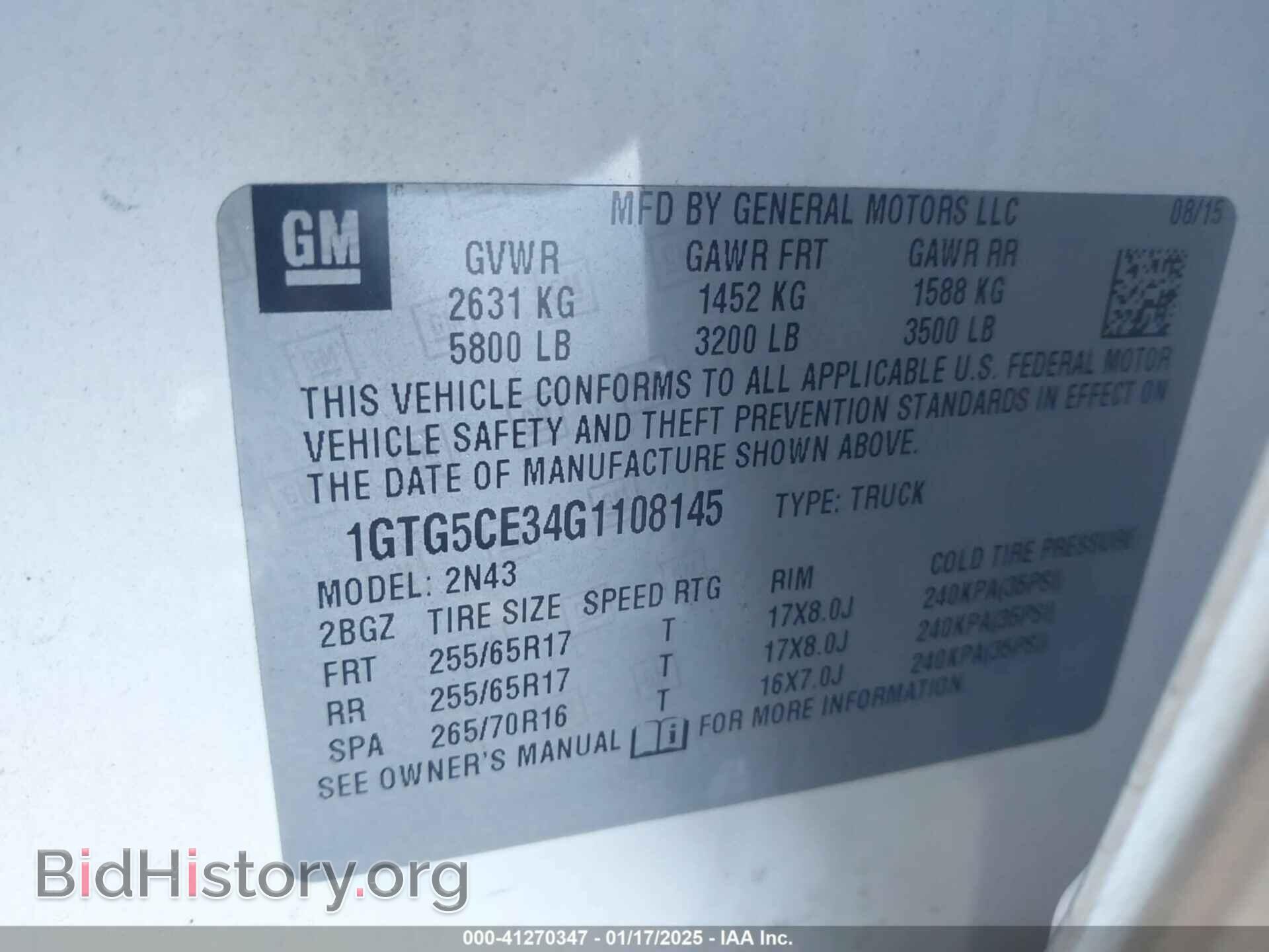 2016 GMC CANYON - VIN: 1GTG5CE34G1108145 - Фото 9