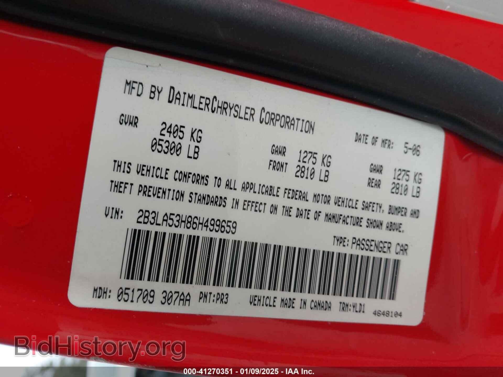 2006 DODGE CHARGER - VIN: 2B3LA53H86H499659 - Фото 9