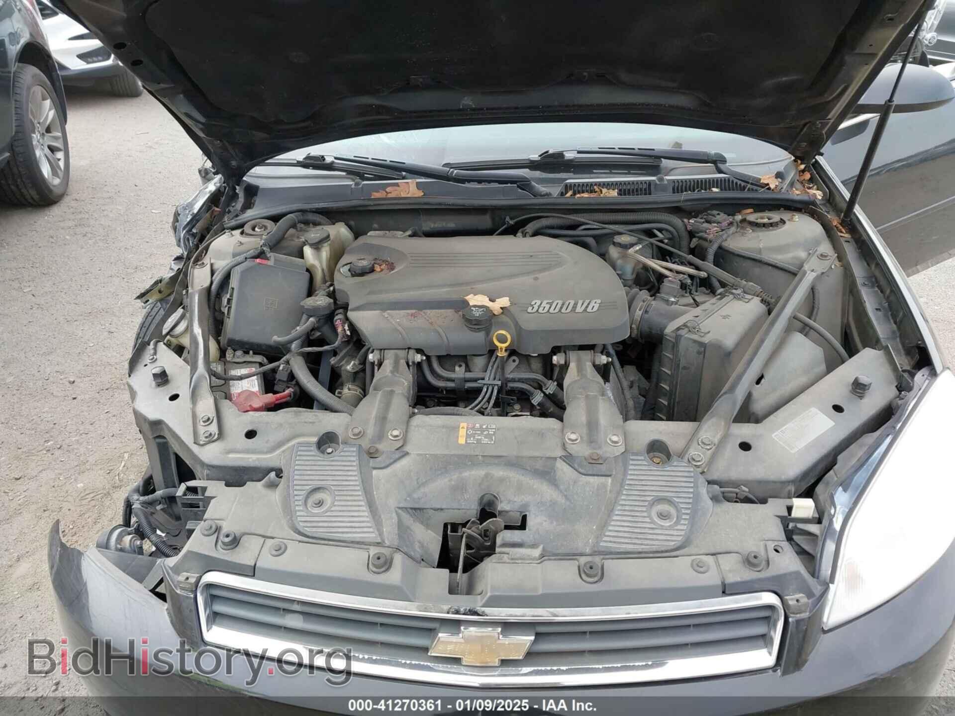 2008 CHEVROLET IMPALA - VIN: 2G1WT55N081210349 - Фото 10