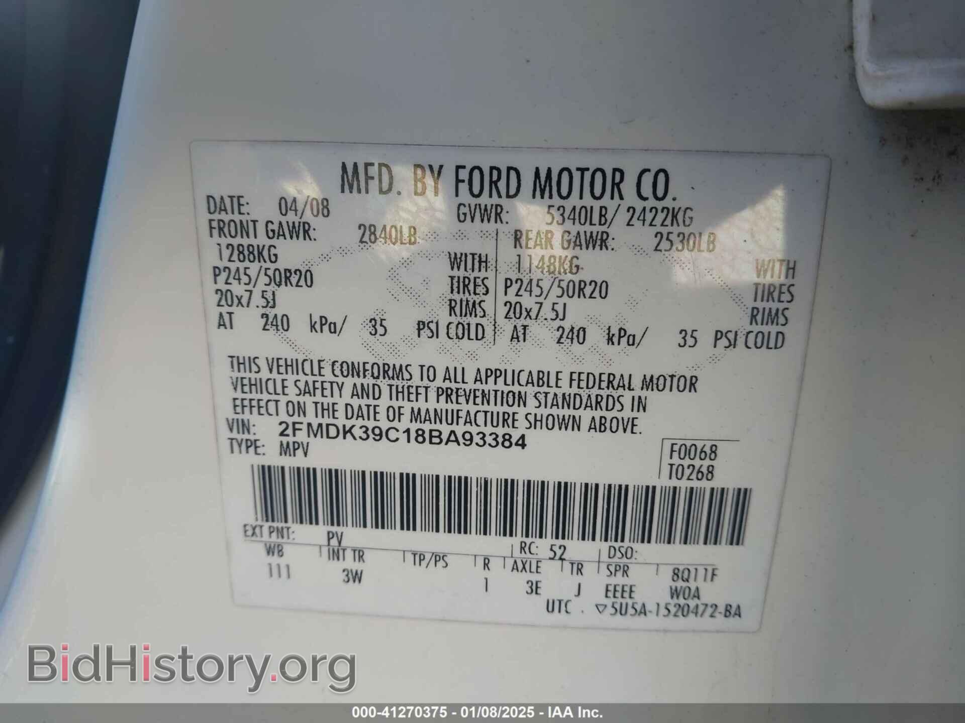 2008 FORD EDGE - VIN: 2FMDK39C18BA93384 - Фото 9