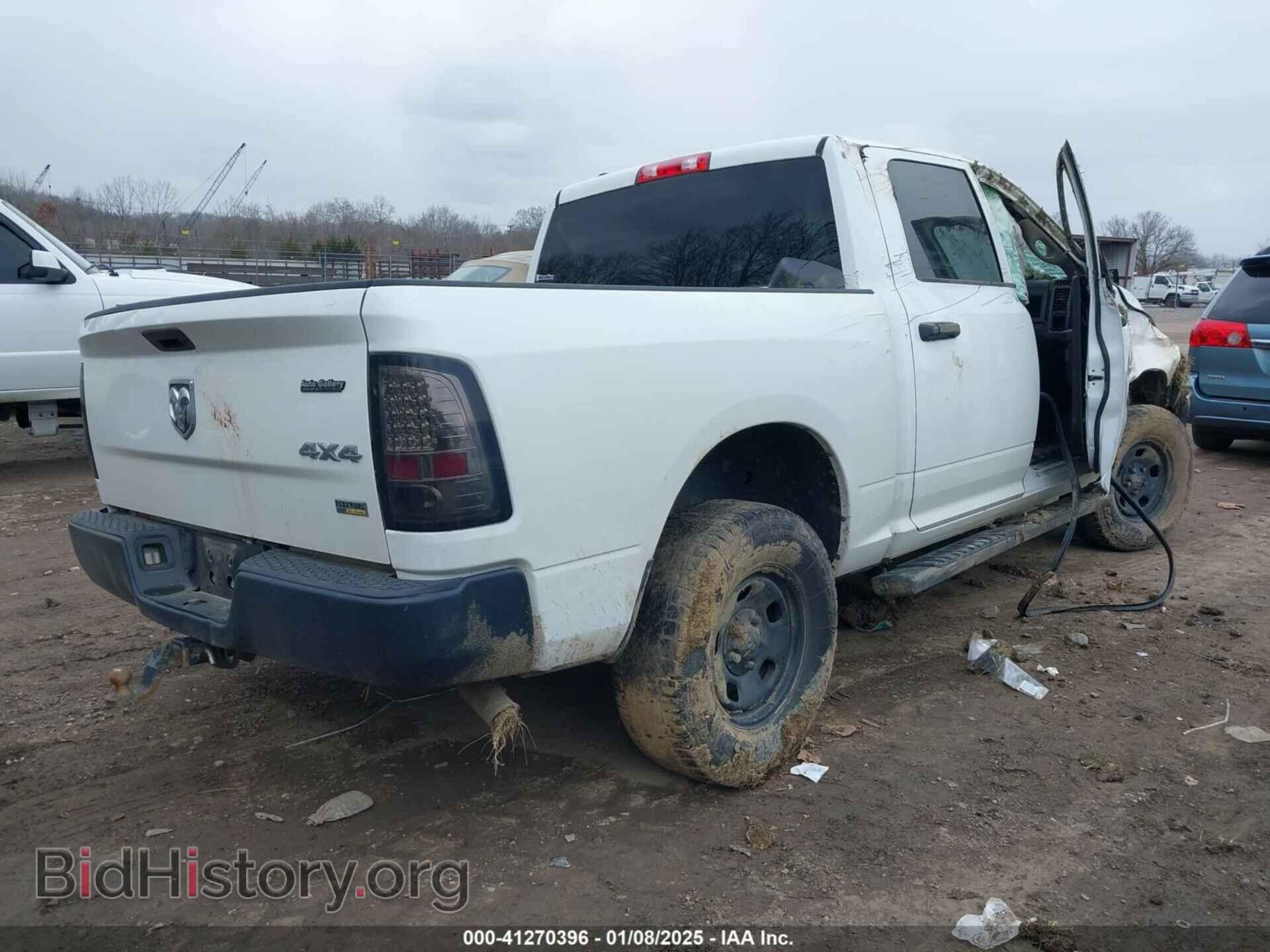 2013 RAM 1500 - VIN: 1C6RR7KG2DS678671 - Фото 4