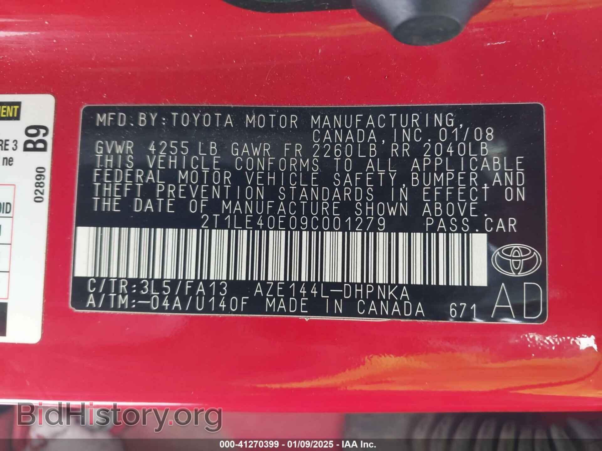 2009 TOYOTA MATRIX - VIN: 2T1LE40E09C001279 - Фото 9