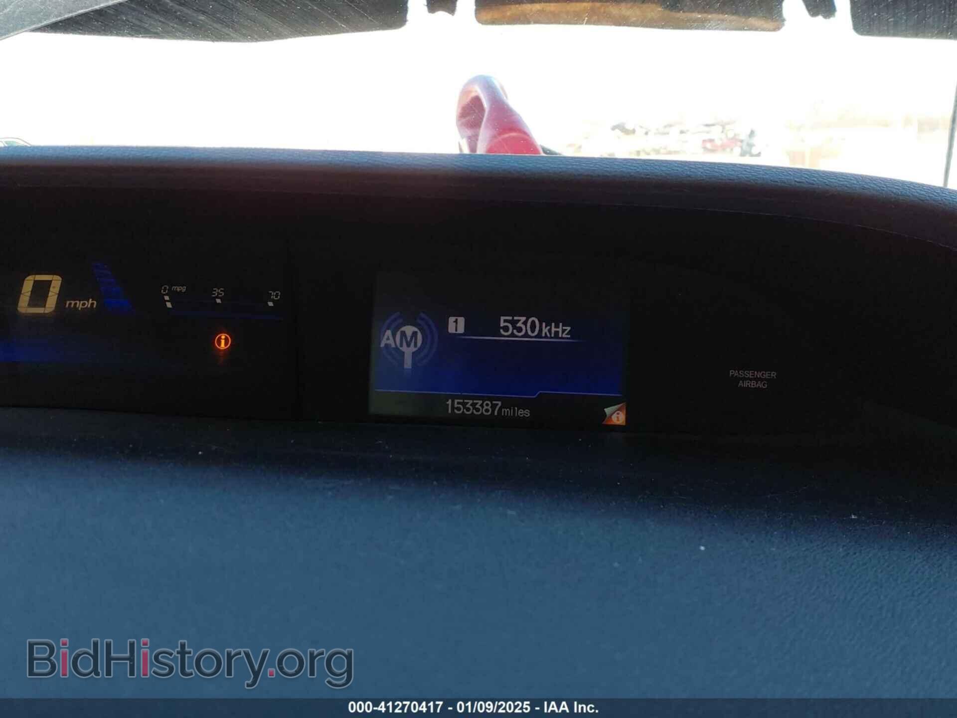 2014 HONDA CIVIC - VIN: 19XFB2F5XEE037719 - Фото 7