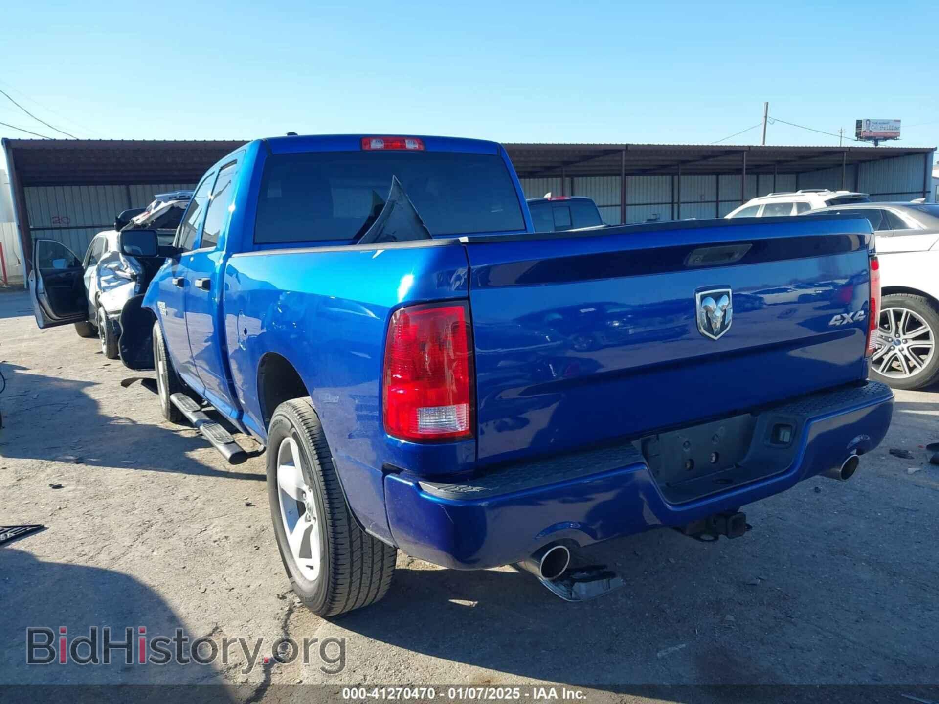 2015 RAM 1500 - VIN: 1C6RR7FT5FS769072 - Photo 3