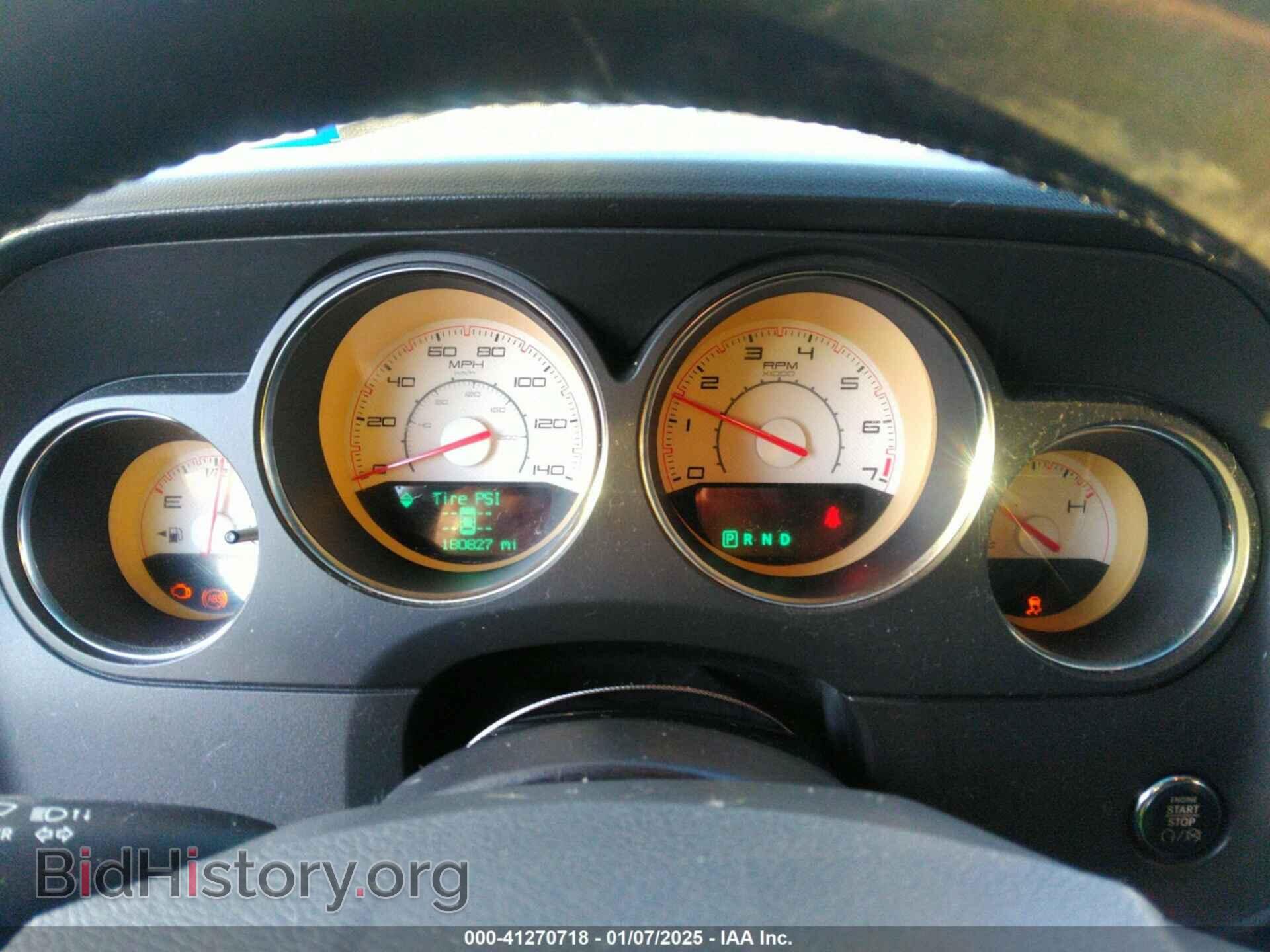 2012 DODGE CHALLENGER - VIN: 2C3CDYAG4CH174184 - Фото 6
