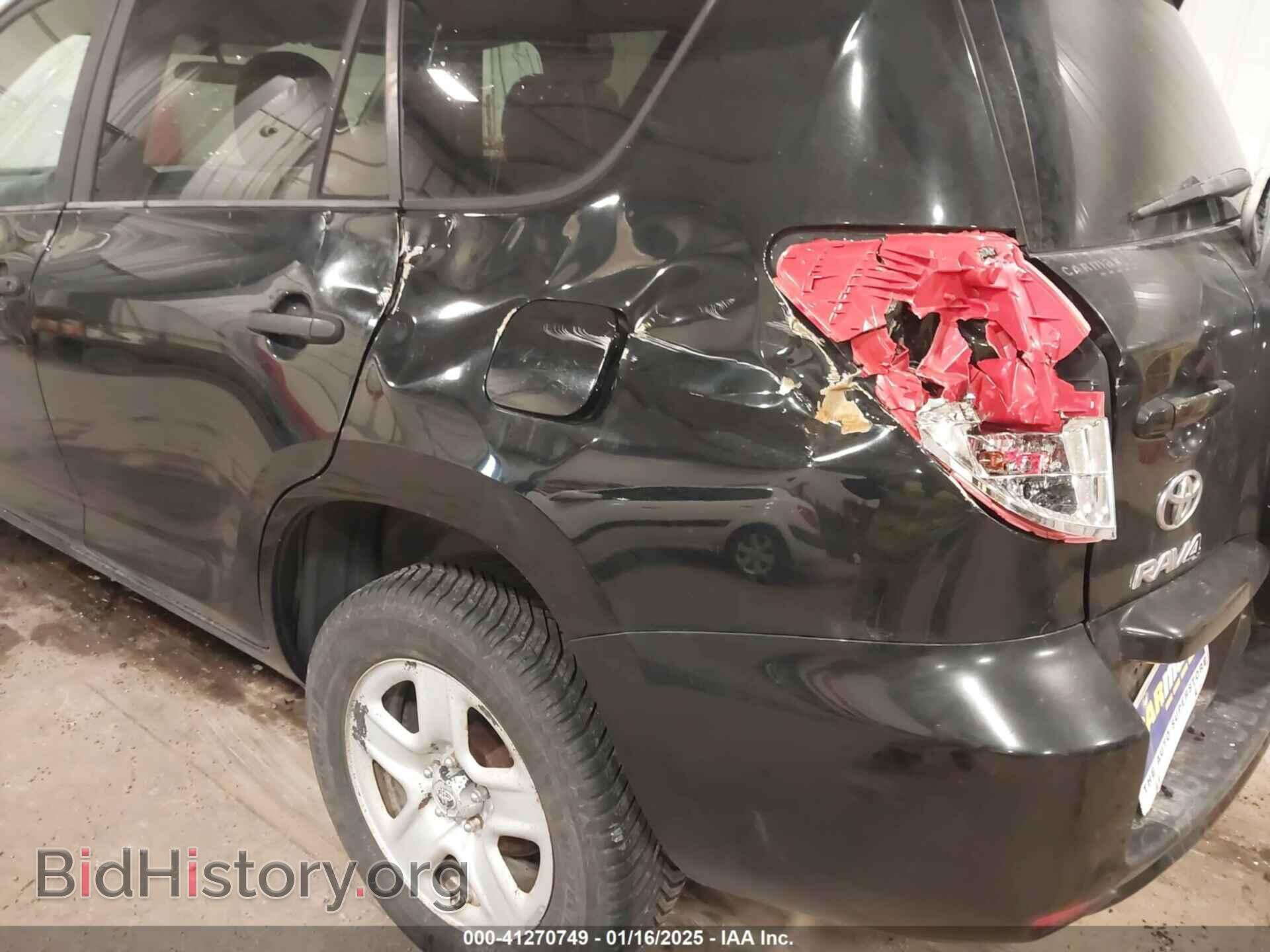 2011 TOYOTA RAV4 - VIN: 2T3BF4DV7BW151825 - Фото 18