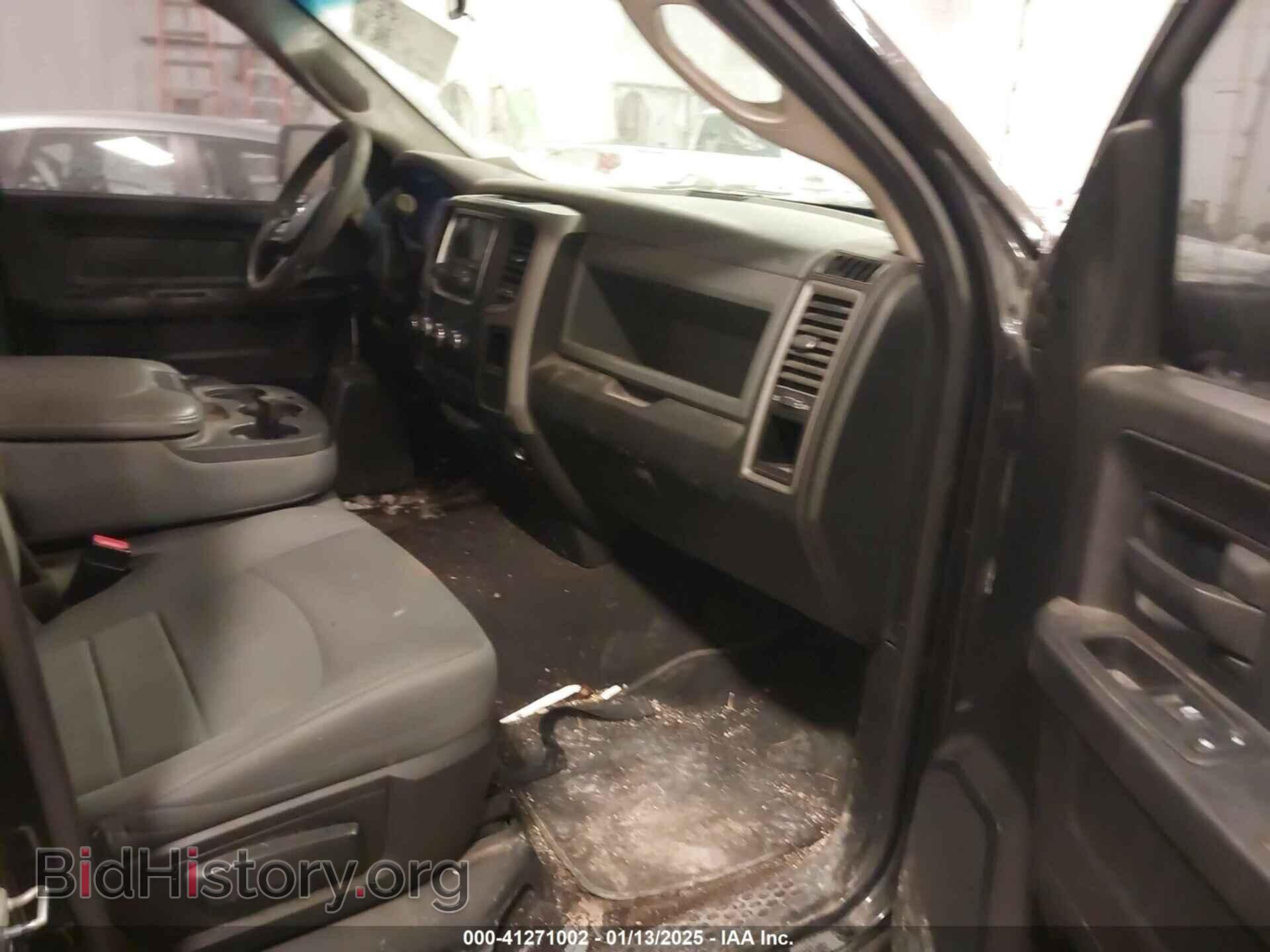 2015 RAM 1500 - VIN: 1C6RR7FT3FS764565 - Фото 5