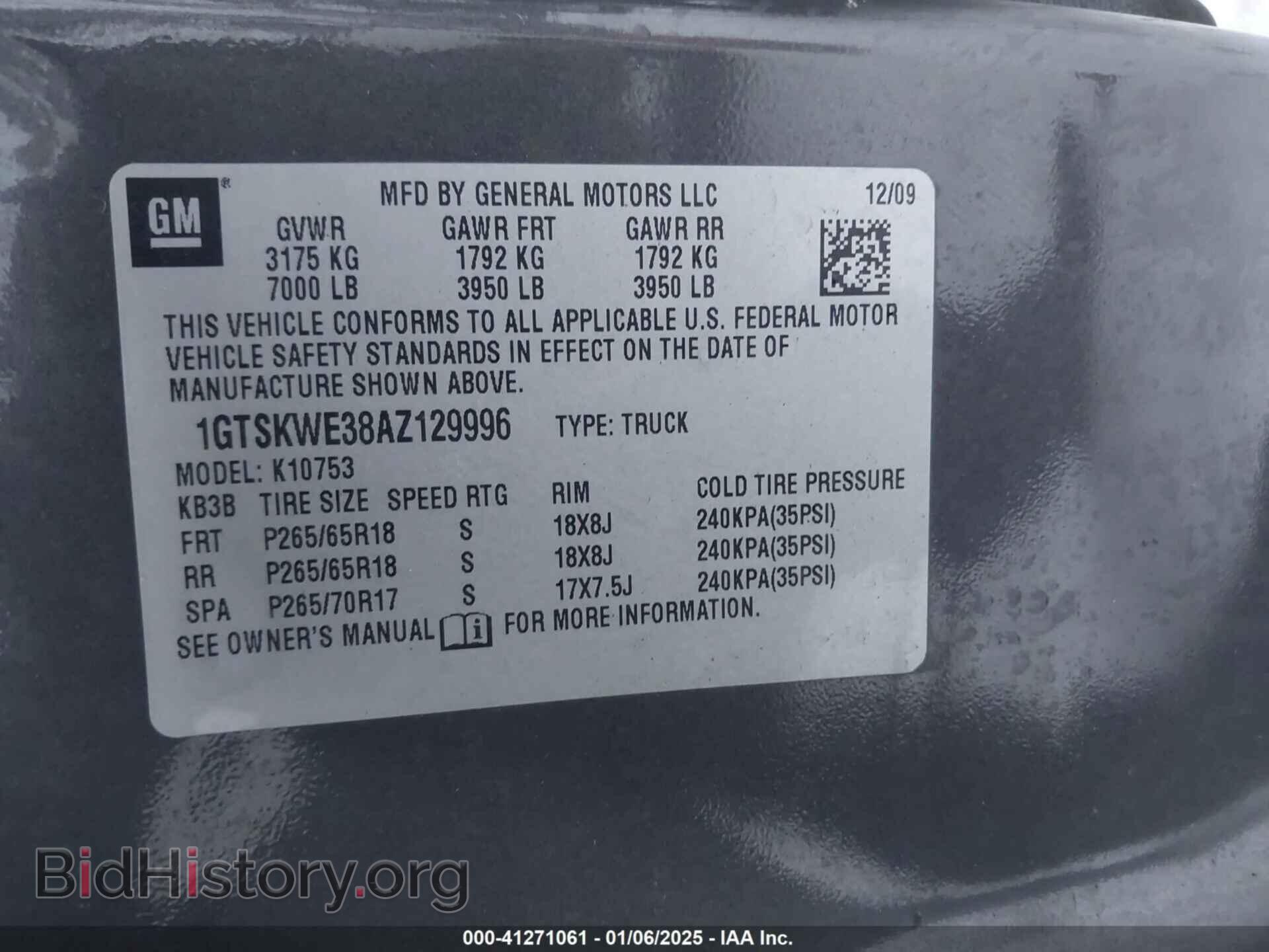 2010 GMC SIERRA 1500 - VIN: 1GTSKWE38AZ129996 - Фото 9