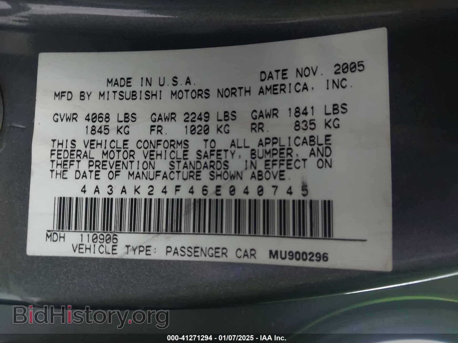 2006 MITSUBISHI ECLIPSE - VIN: 4A3AK24F46E040745 - Photo 9