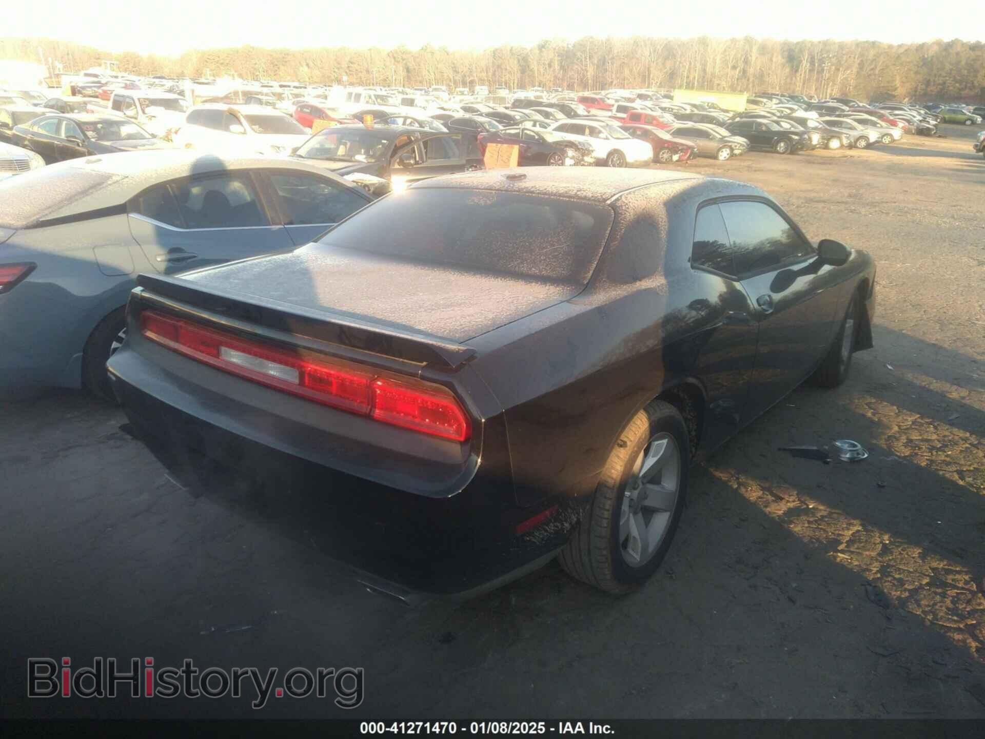 2013 DODGE CHALLENGER - VIN: 2C3CDYBT2DH549454 - Photo 4