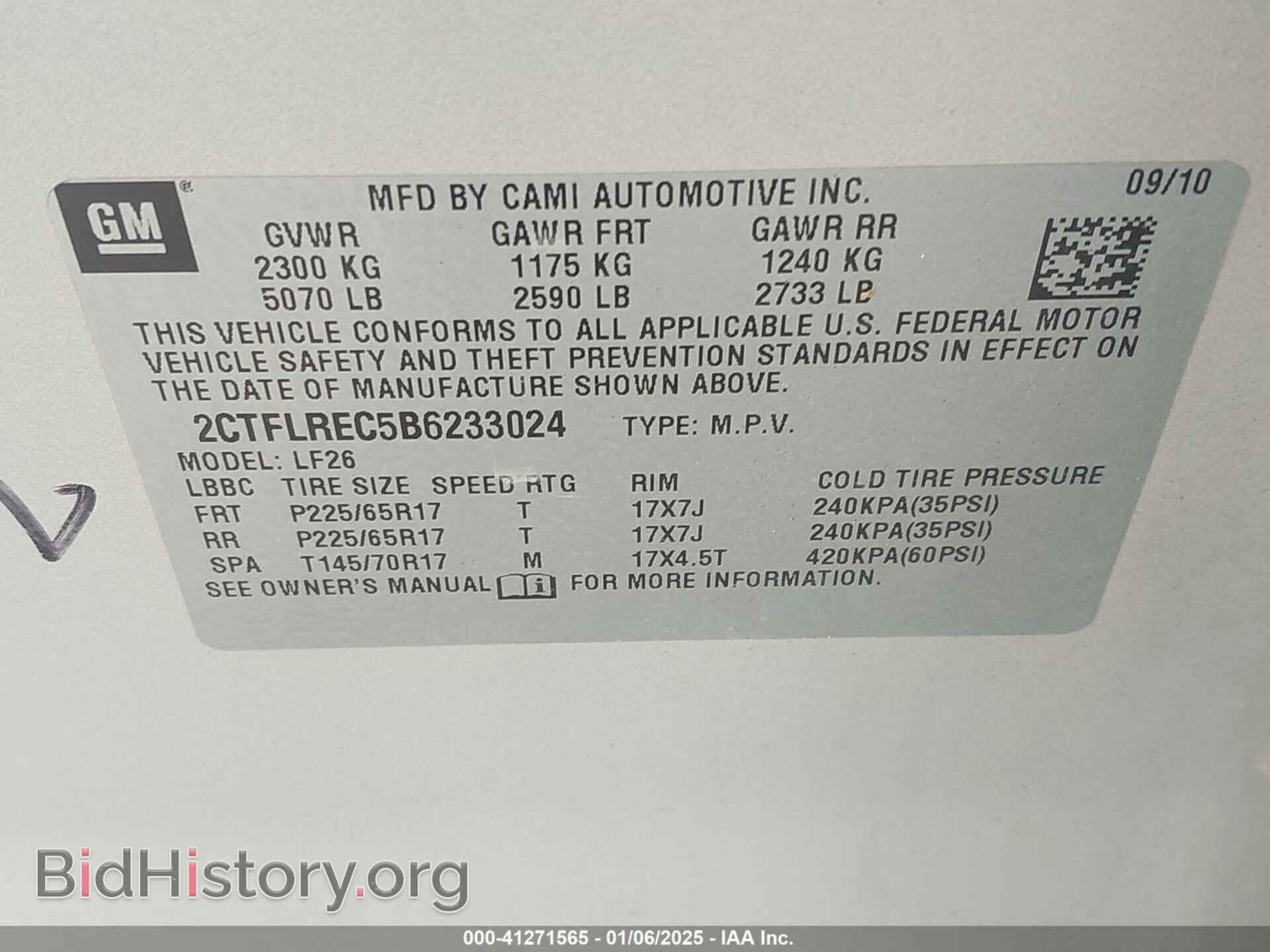2011 GMC TERRAIN - VIN: 2CTFLREC5B6233024 - Photo 9