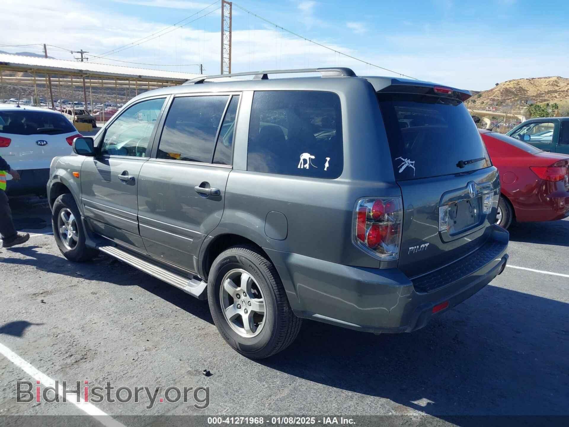 2007 HONDA PILOT - VIN: 5FNYF28497B024734 - Фото 3