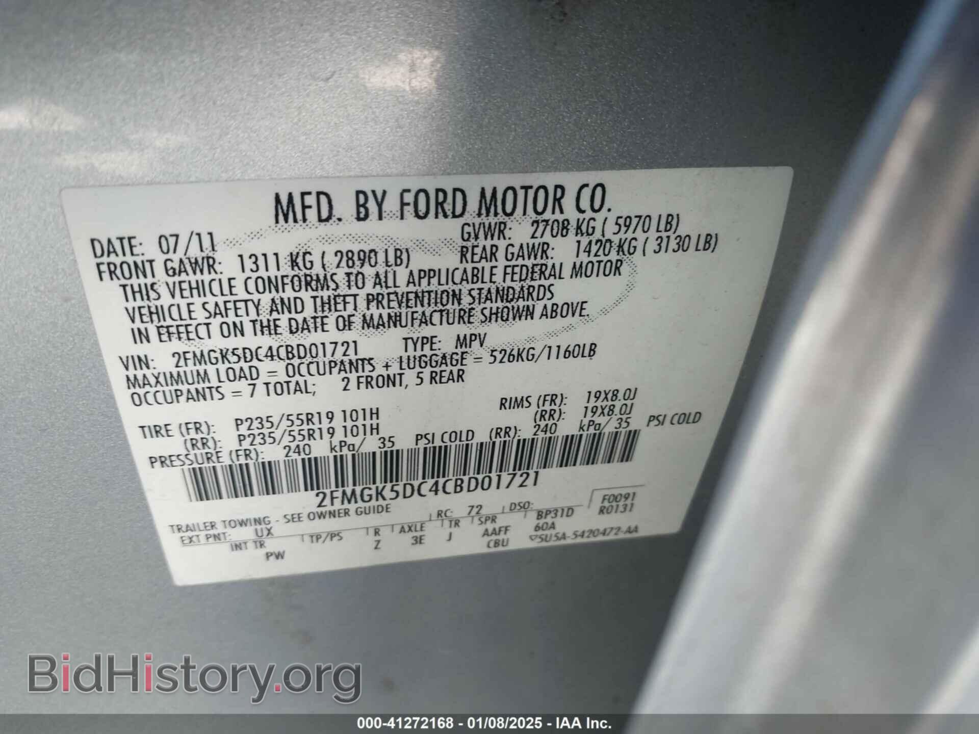 2012 FORD FLEX - VIN: 2FMGK5DC4CBD01721 - Photo 9