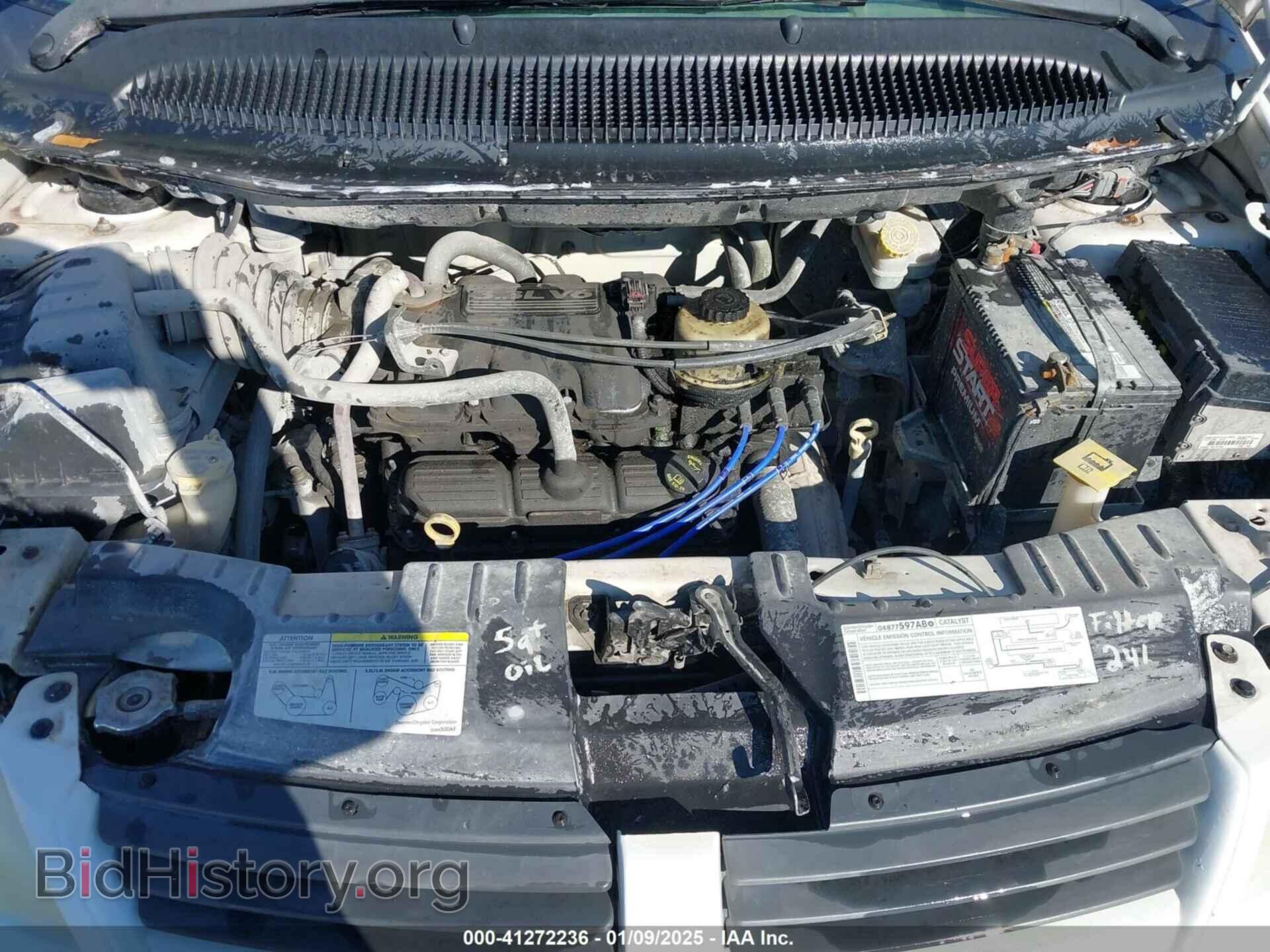 2007 DODGE CARAVAN - VIN: 1D4GP25E37B239487 - Фото 10
