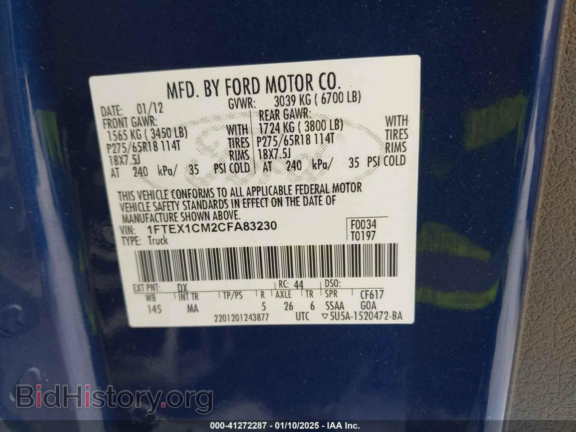 2012 FORD F-150 - VIN: 1FTEX1CM2CFA83230 - Фото 9
