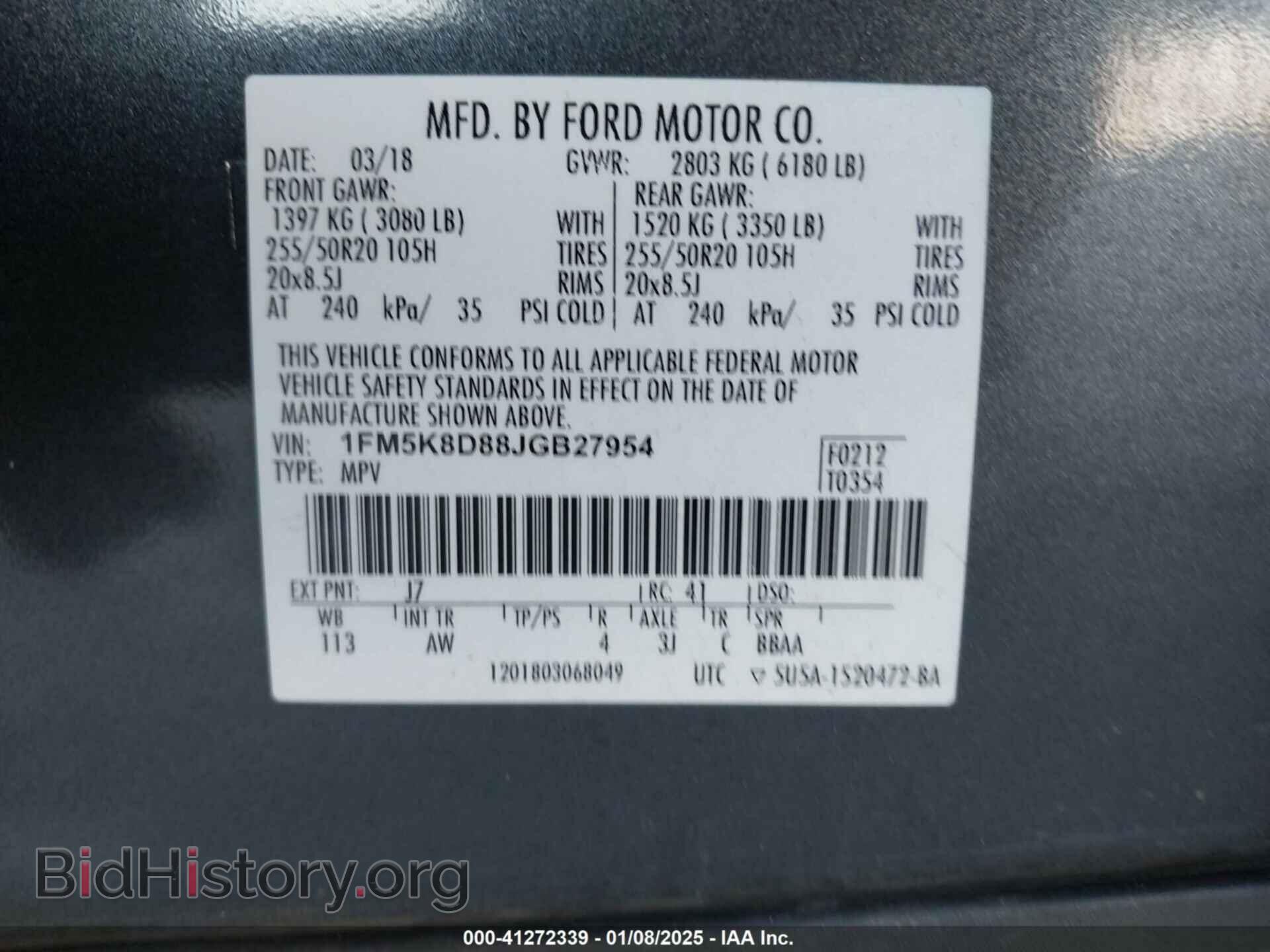 2018 FORD EXPLORER - VIN: 1FM5K8D88JGB27954 - Фото 9