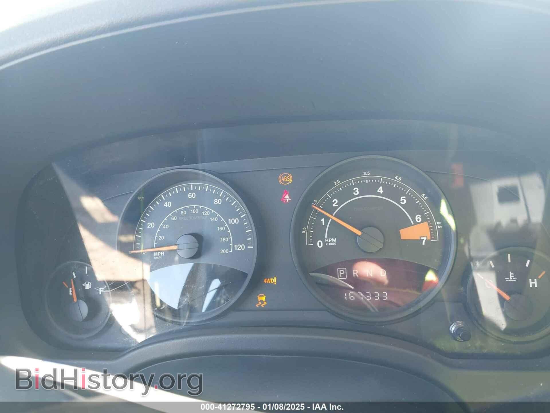 2017 JEEP COMPASS - VIN: 1C4NJDBB2HD154612 - Фото 7