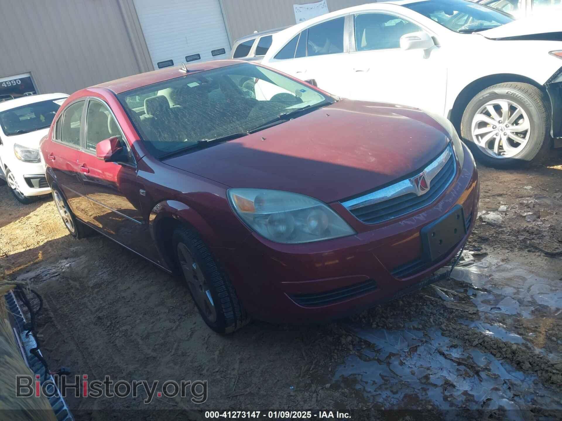 Фотография 1G8ZS57N88F138713 - SATURN AURA 2008