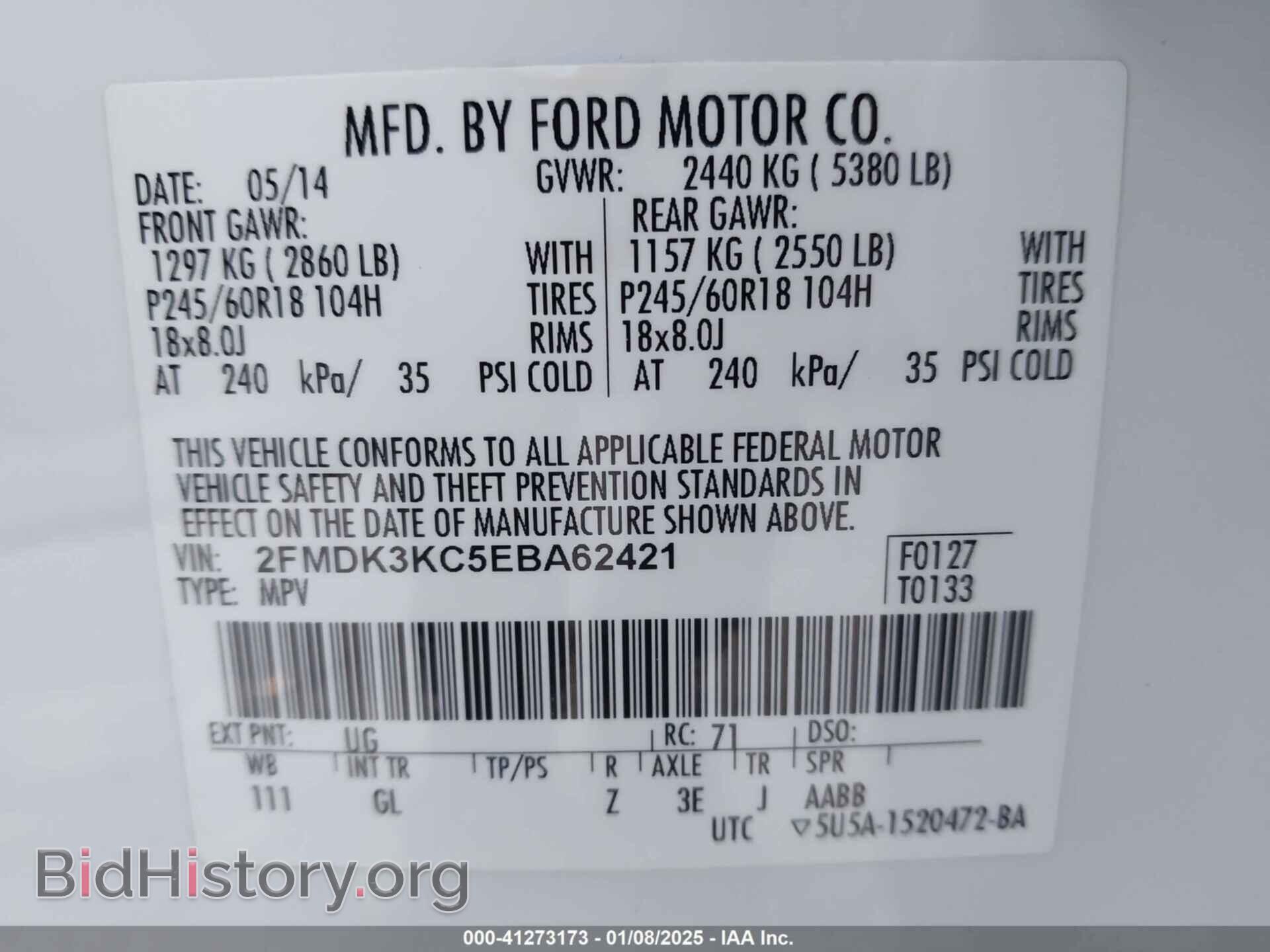 2014 FORD EDGE - VIN: 2FMDK3KC5EBA62421 - Photo 9
