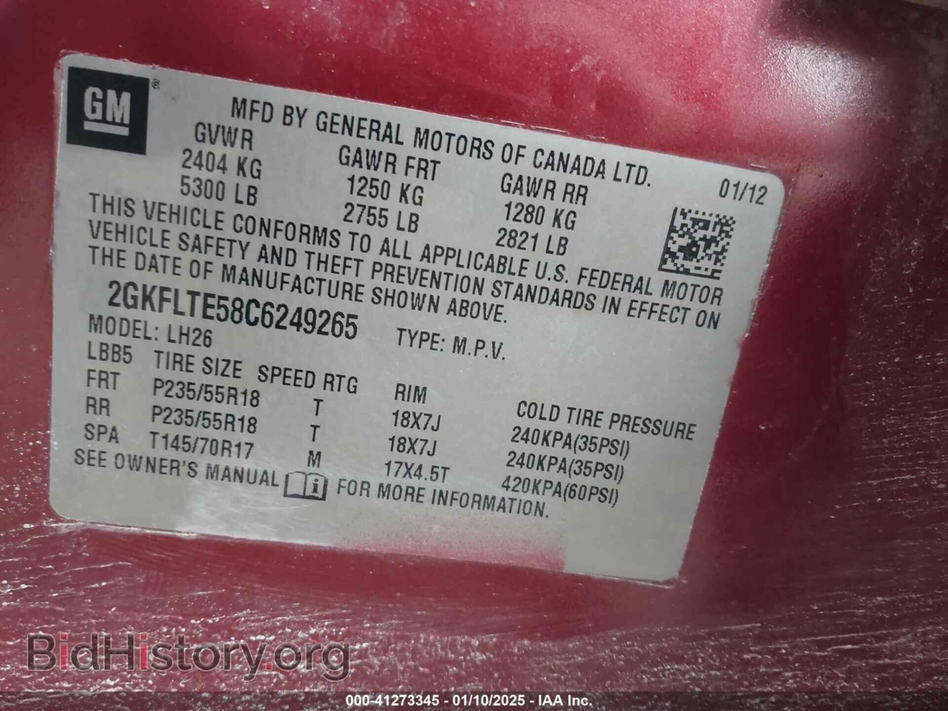 2012 GMC TERRAIN - VIN: 2GKFLTE58C6249265 - Photo 9