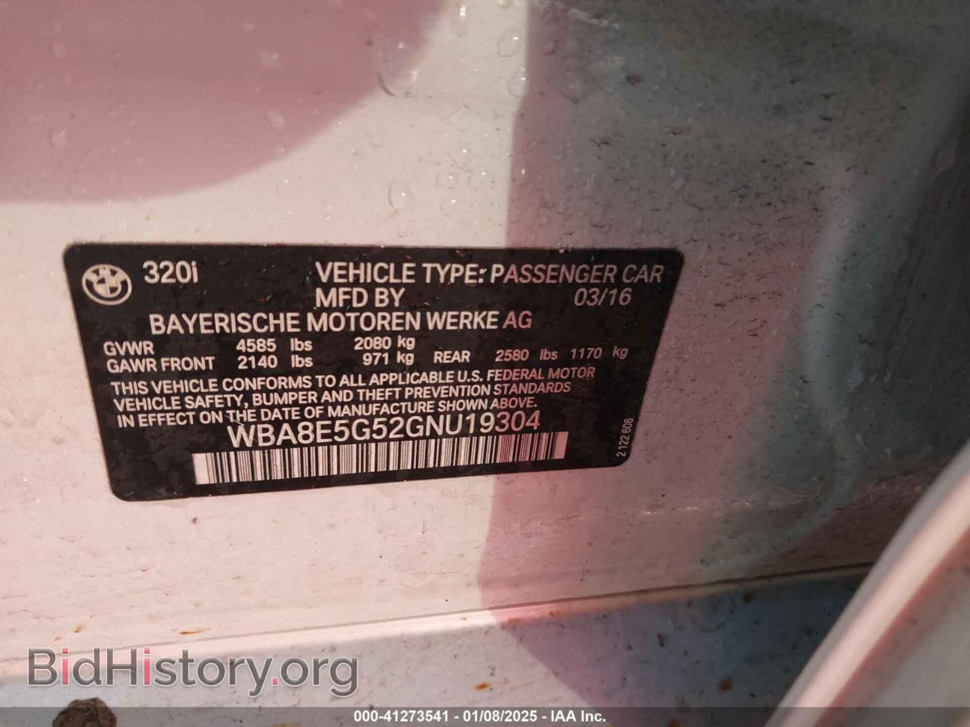 2016 BMW 320I - VIN: WBA8E5G52GNU19304 - Photo 9