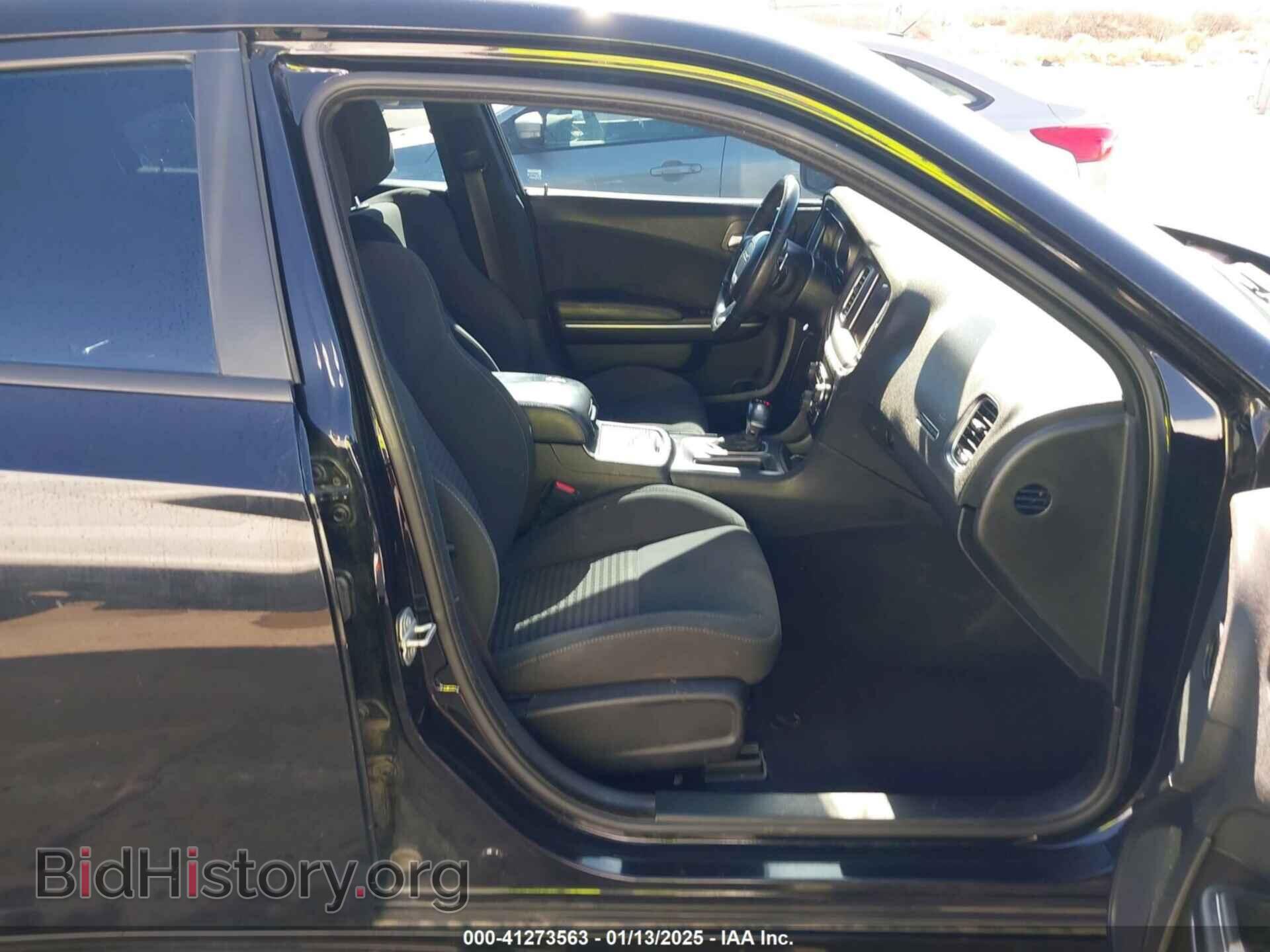 2019 DODGE CHARGER - VIN: 2C3CDXHG7KH609018 - Фото 5