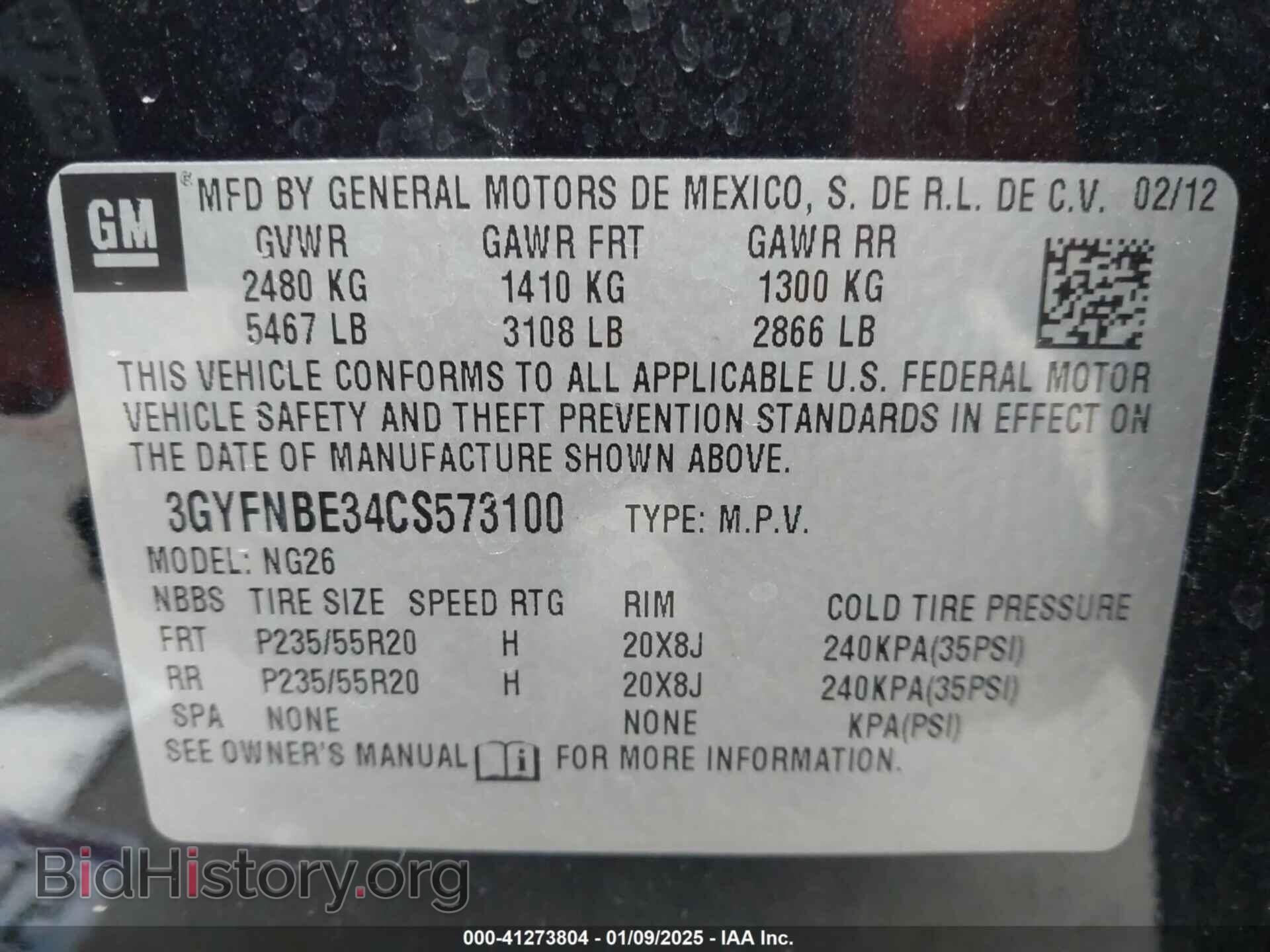 2012 CADILLAC SRX - VIN: 3GYFNBE34CS573100 - Photo 9