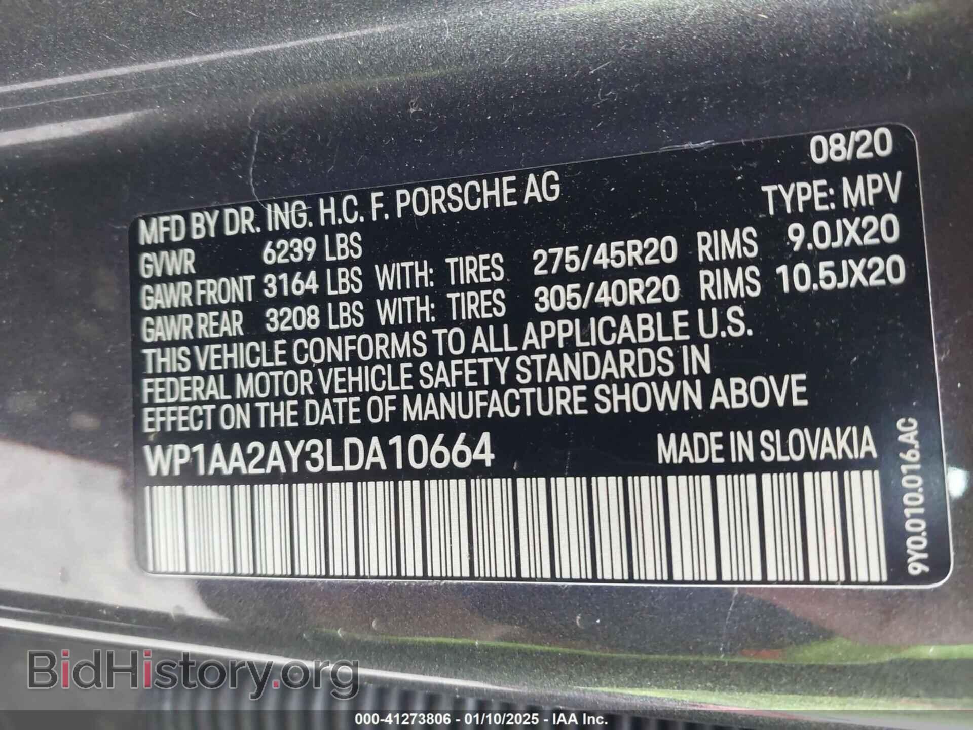 2020 PORSCHE CAYENNE - VIN: WP1AA2AY3LDA10664 - Фото 9