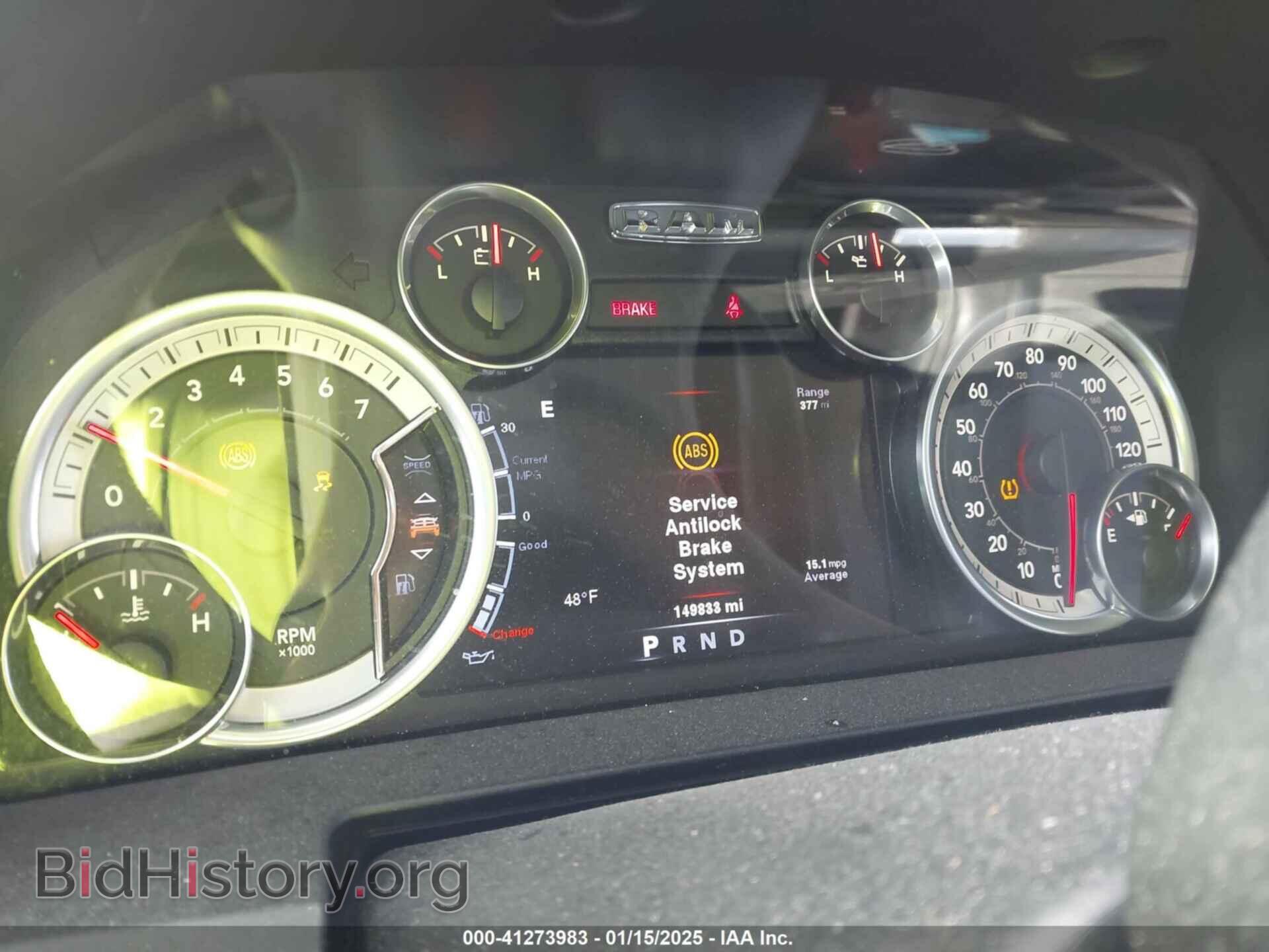 2014 RAM 1500 - VIN: 1C6RR7HT3ES362184 - Фото 7