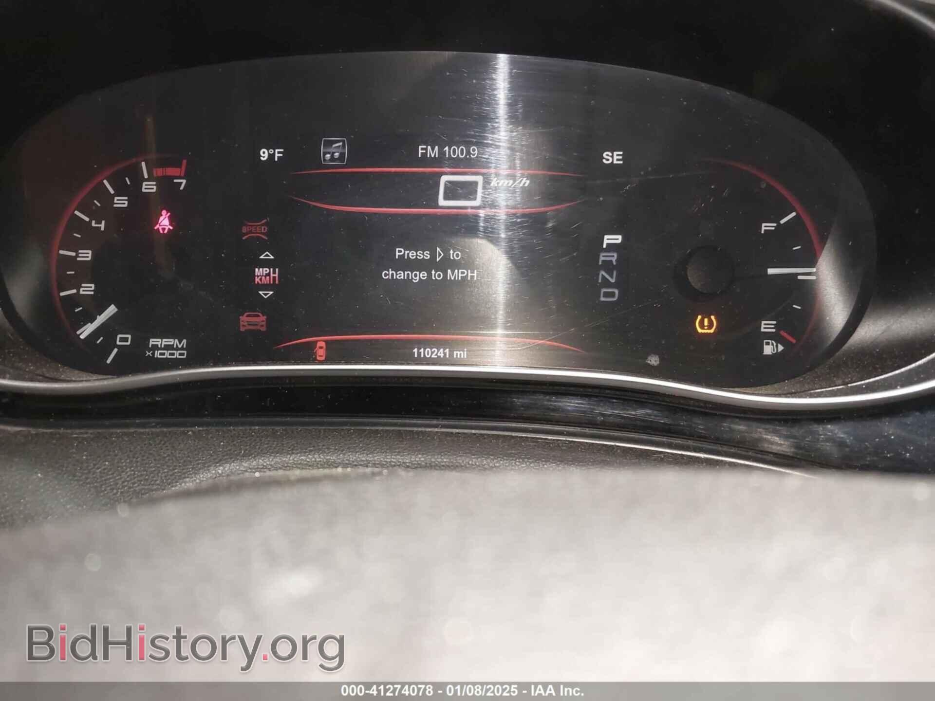 2013 DODGE DART - VIN: 1C3CDFCH5DD133524 - Фото 7