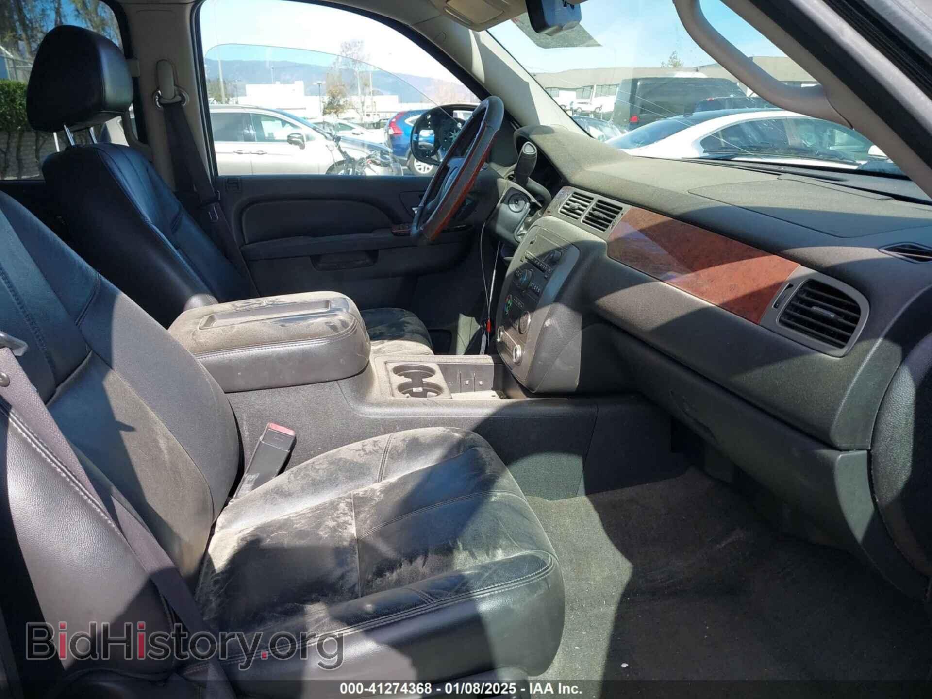 2012 GMC YUKON - VIN: 1GKS1CE05CR102995 - Photo 5