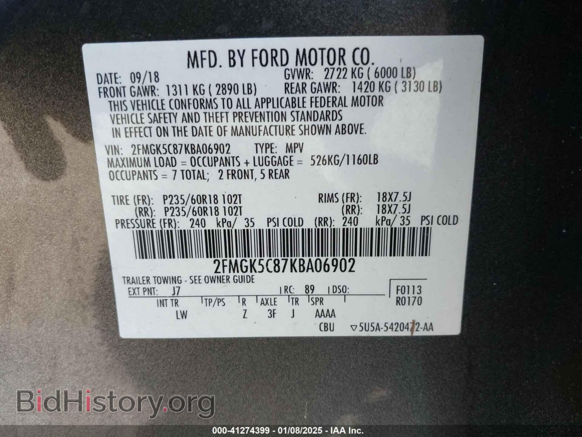 2019 FORD FLEX - VIN: 2FMGK5C87KBA06902 - Фото 9