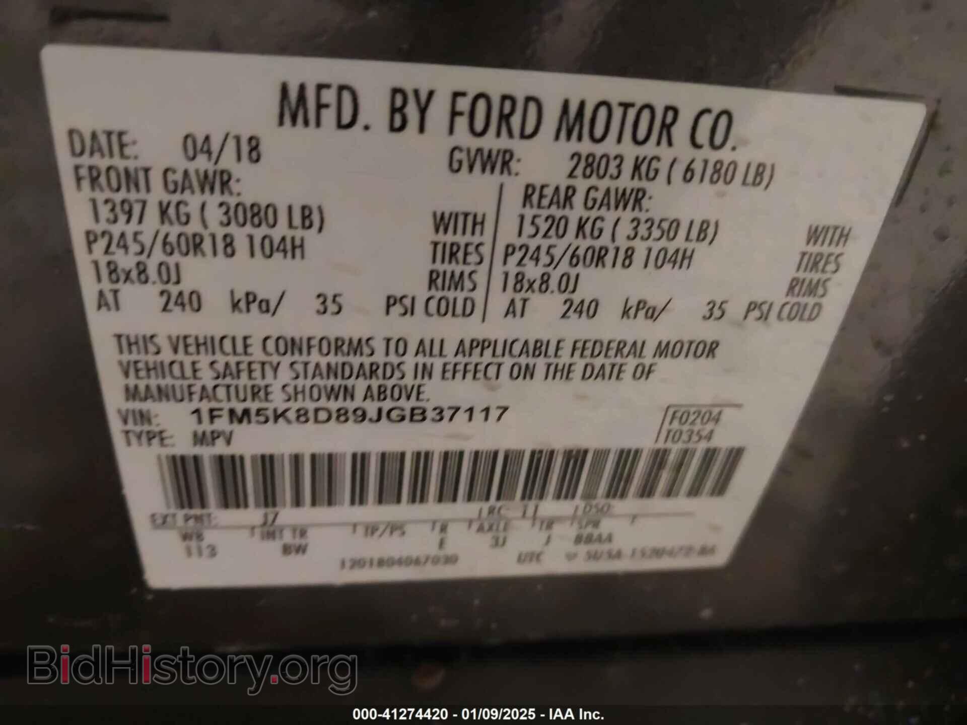 2018 FORD EXPLORER - VIN: 1FM5K8D89JGB37117 - Photo 6