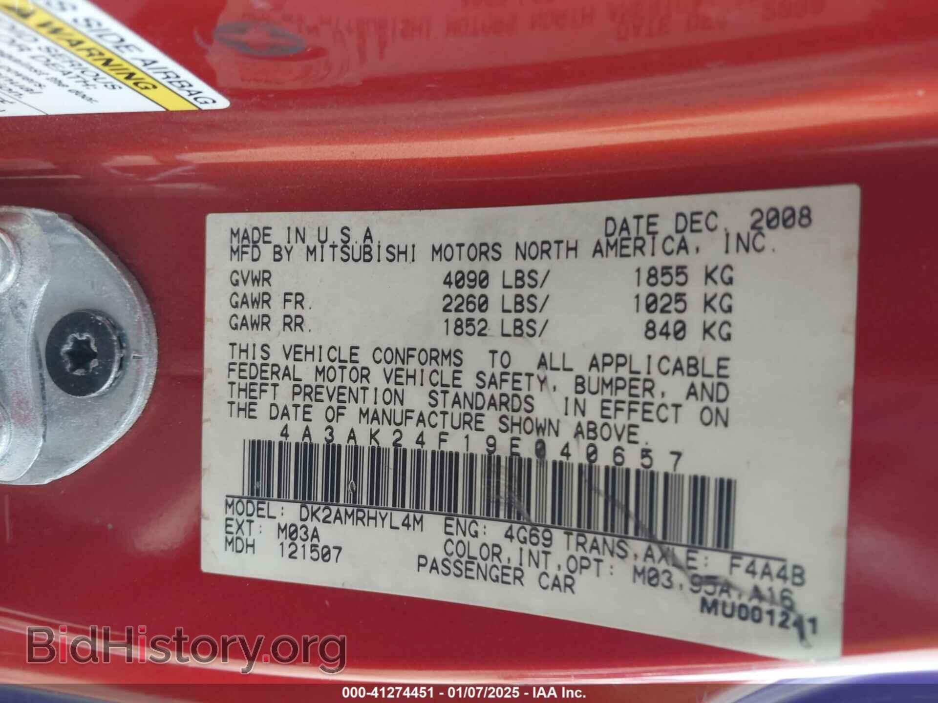 2009 MITSUBISHI ECLIPSE - VIN: 4A3AK24F19E040657 - Photo 9