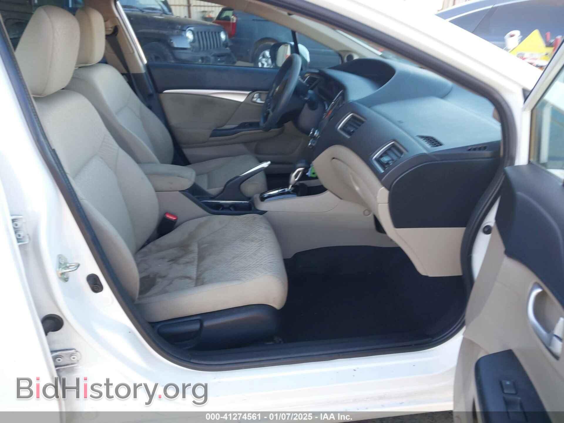 2014 HONDA CIVIC - VIN: 19XFB2F89EE253927 - Фото 5